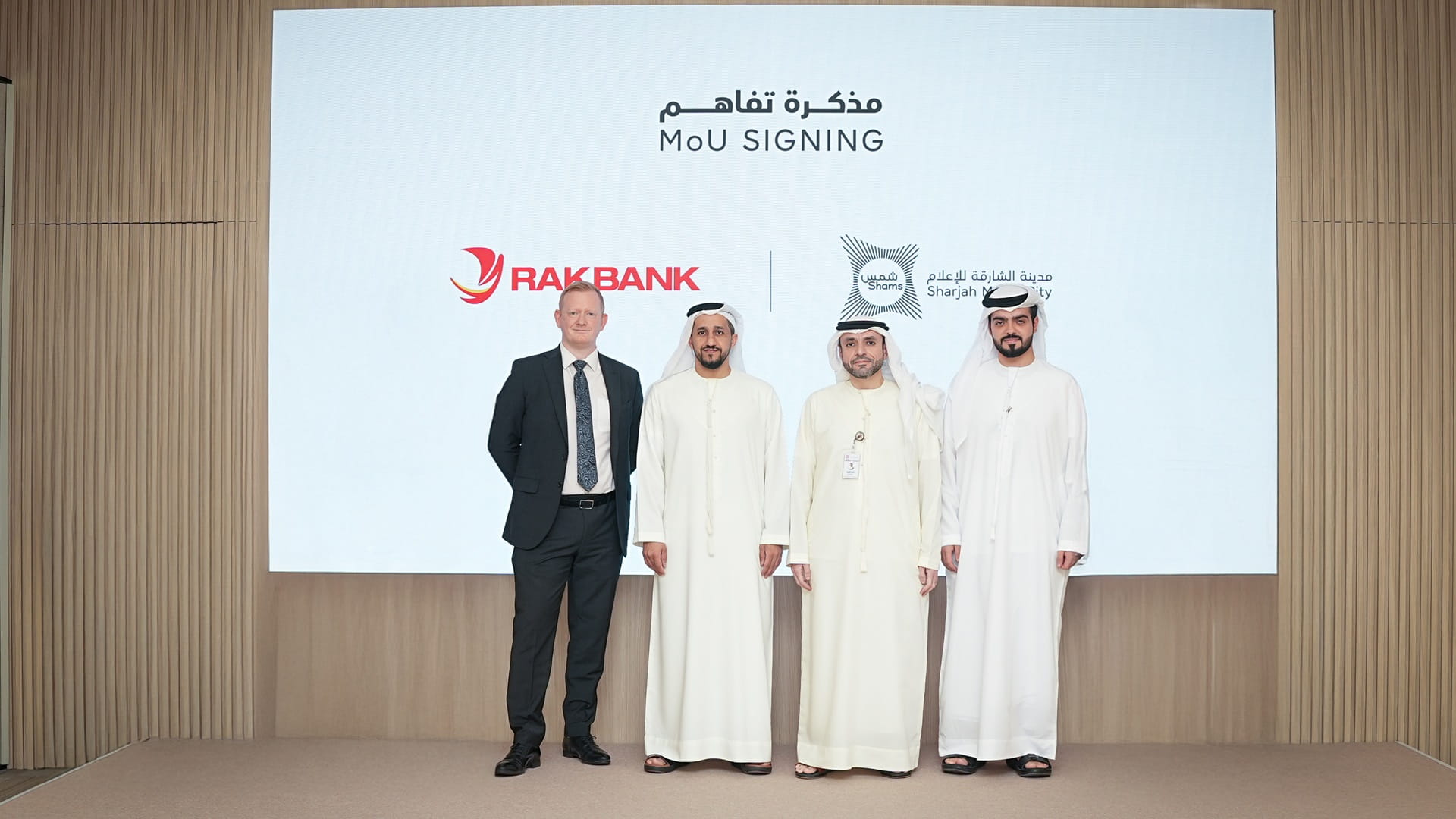 "شمس" توقع مذكرة تفاهم استراتيجية مع بنك رأس الخيمة الوطني 