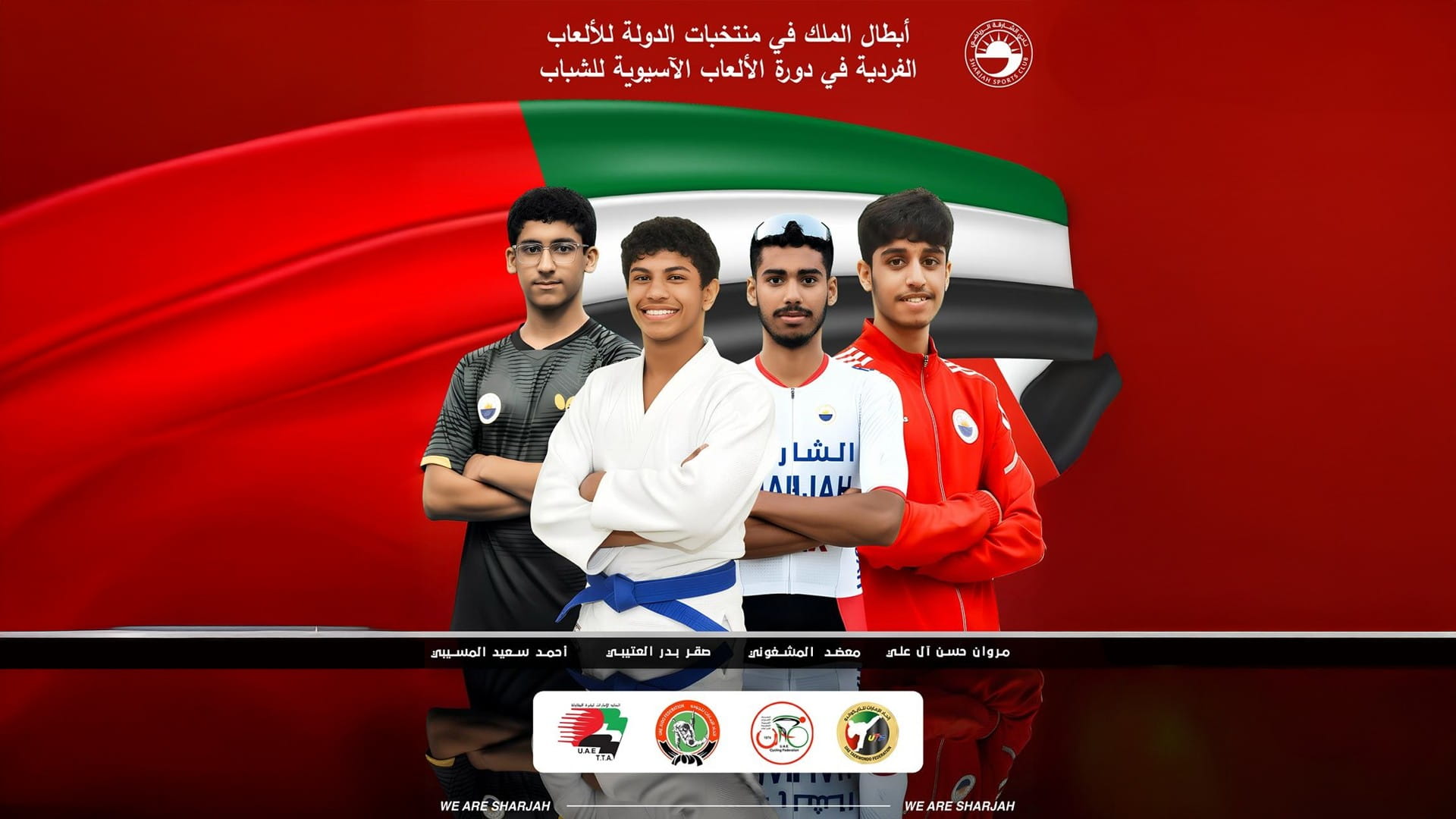 تحتضنها البحرين من 22 إلى 31 أكتوبر الجاري 