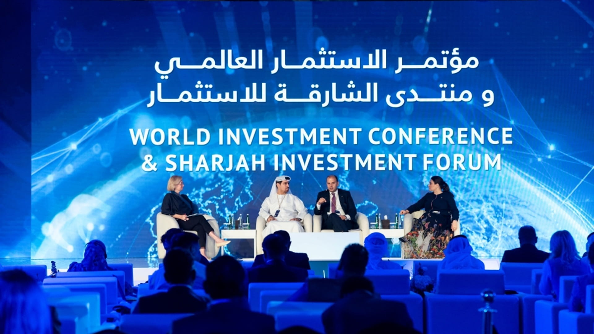 منتدى الشارقة للاستثمار يدعو إلى شراكات إقليمية واستثمار مستدام 