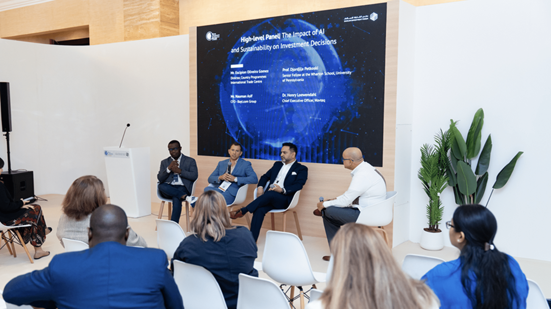 صورة بعنوان: خبراء: 22% من الاستثمارات العالمية في 2025 موجهة للذكاء الاصطناعي 