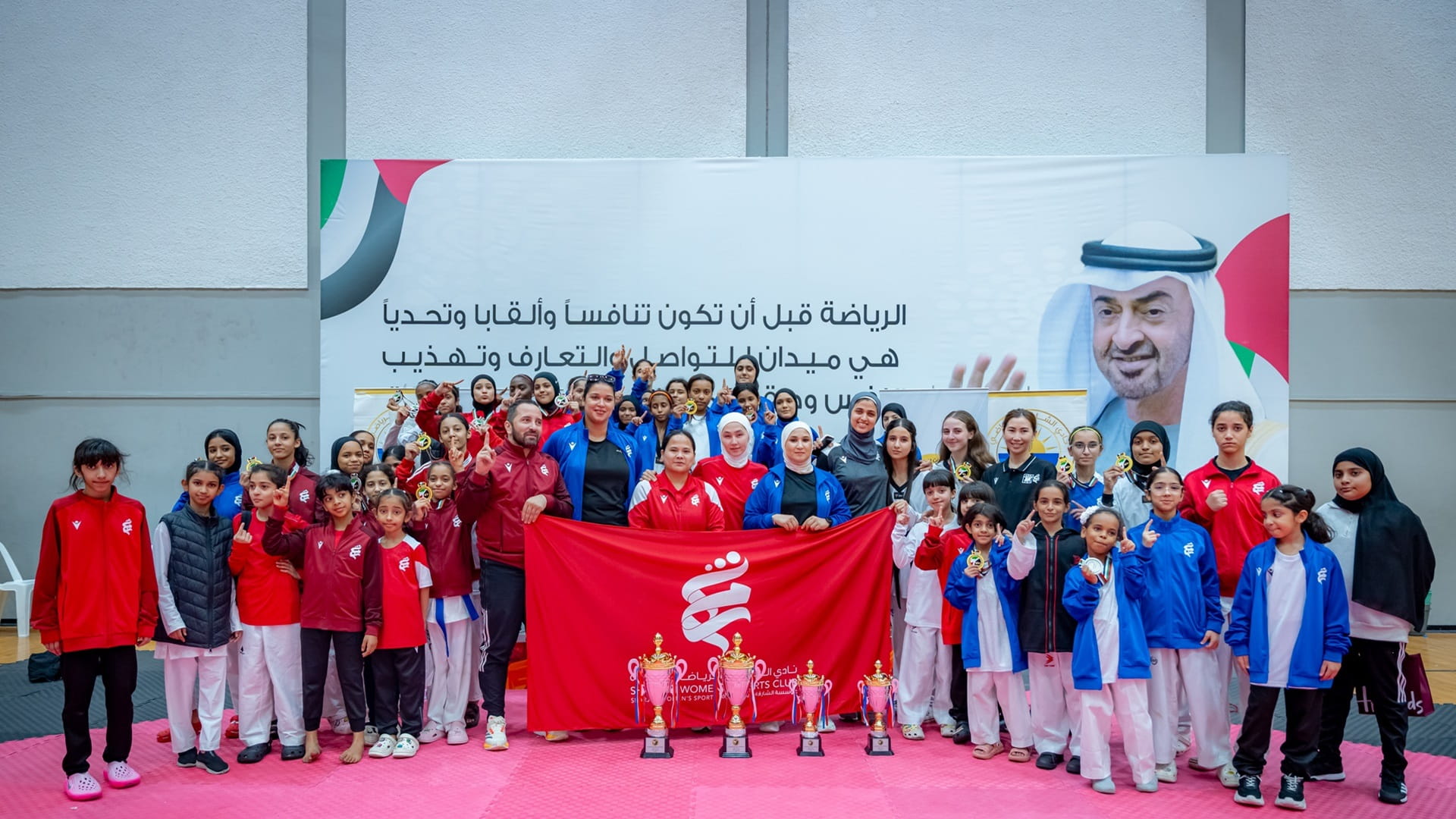 Sharjah Women’s Sports Club shines in UAE open taekwondo 