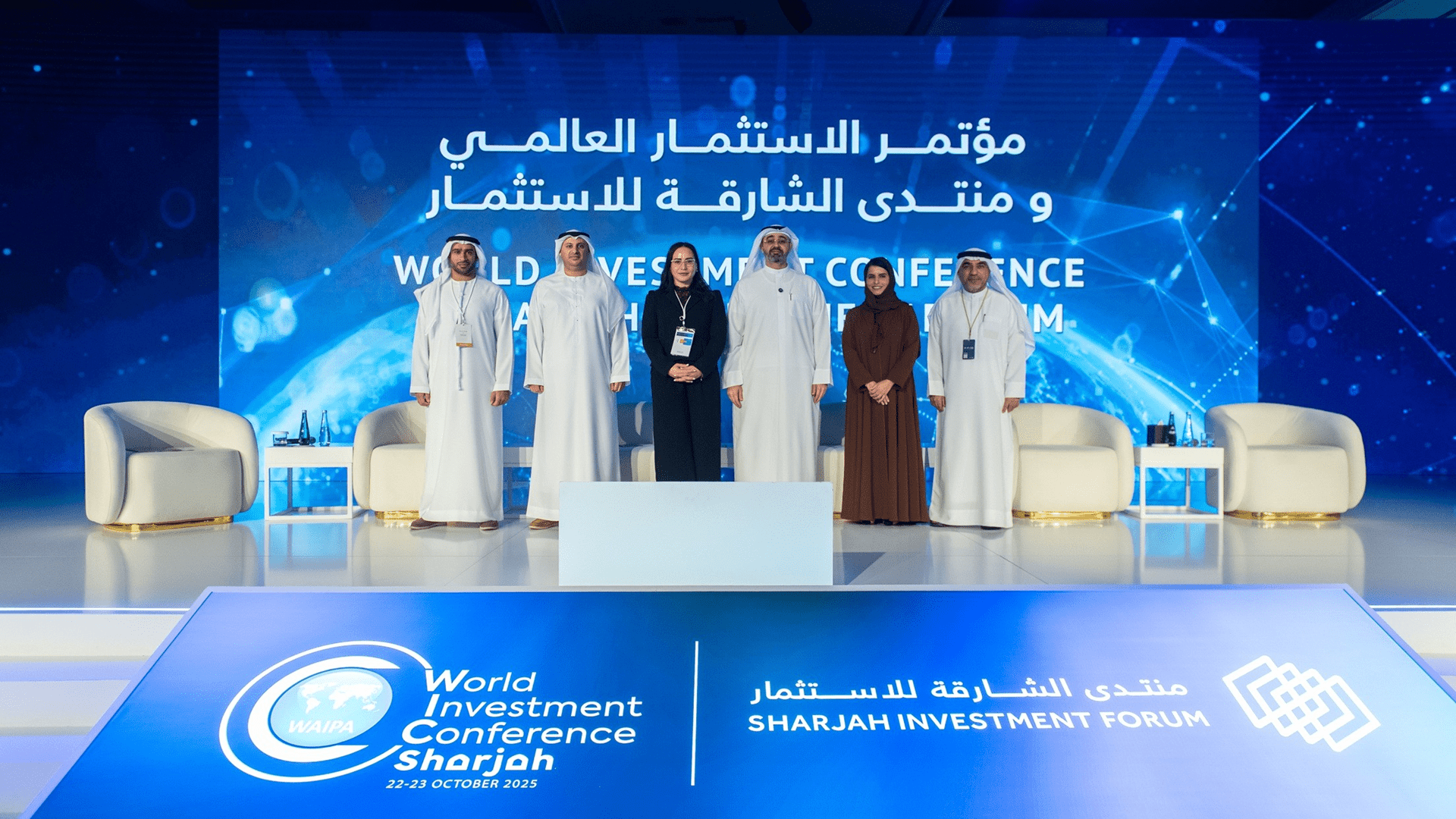 صورة بعنوان: مسؤولون: رؤية "الشارقة 2030" خارطة طريق لمستقبل قائم على الابتكار 