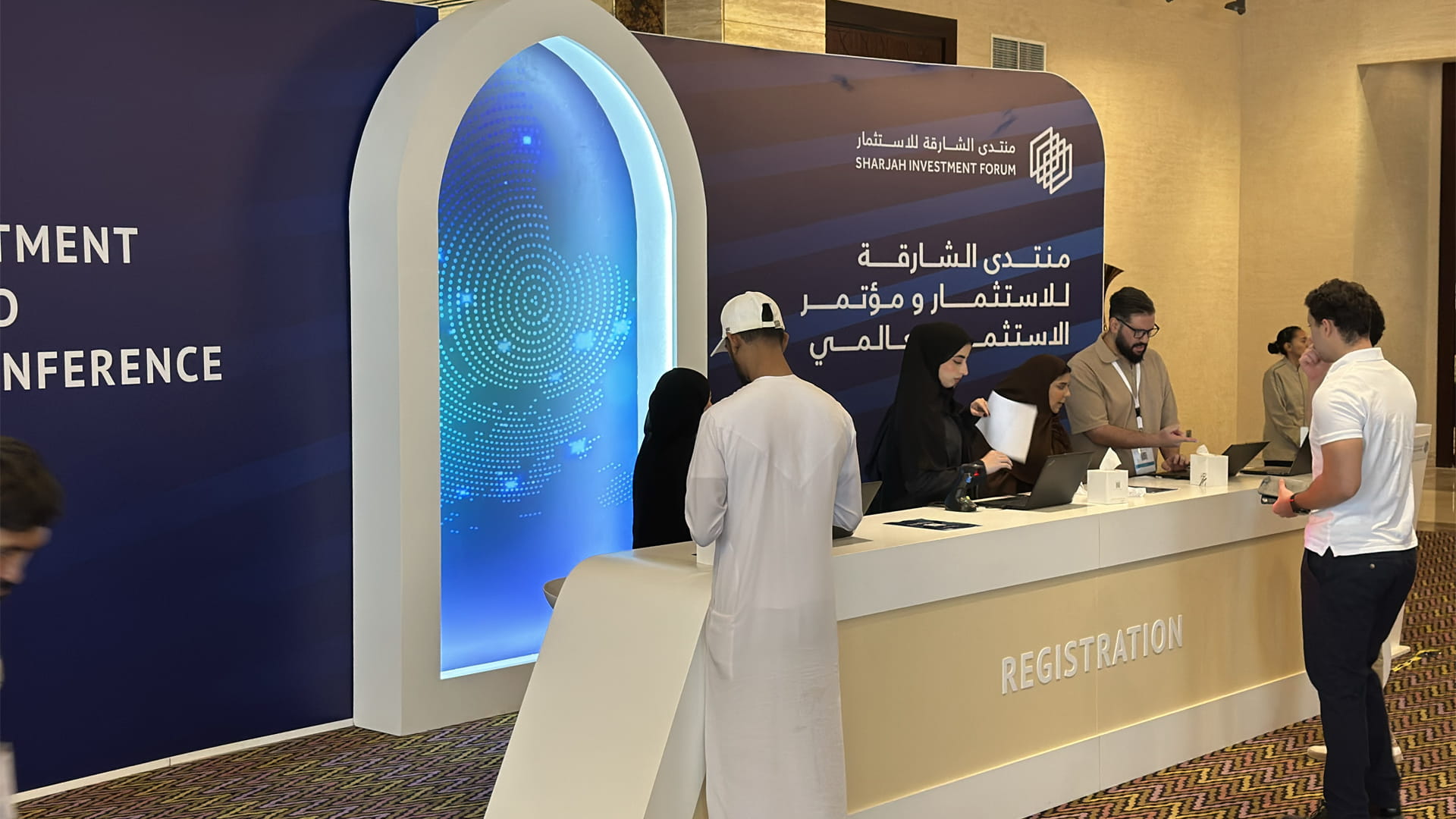 Shurooq unveils promising opportunities across four sectors 