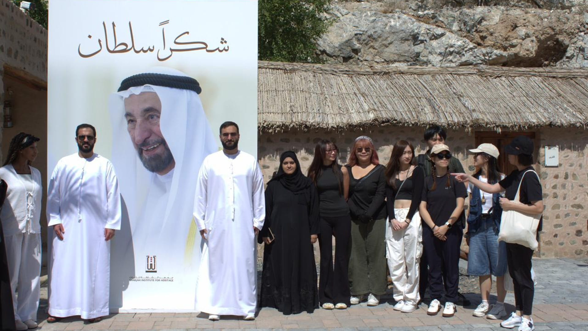 وفد من جامعة هونغ كونغ يزور معهد الشارقة للتراث بخورفكان 