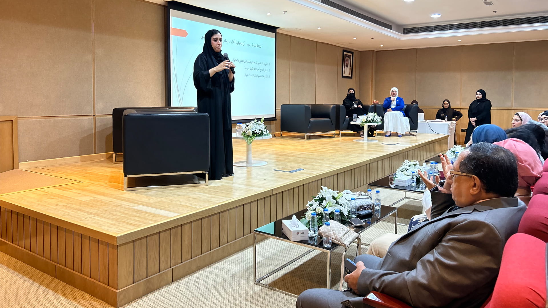 SSSD celebrates World Mental Health Day 