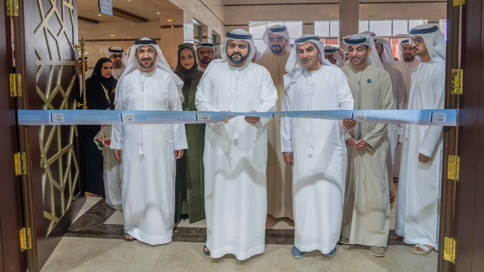 Fujairah CP attends launch of 2nd Fujairah Children's Book Fair