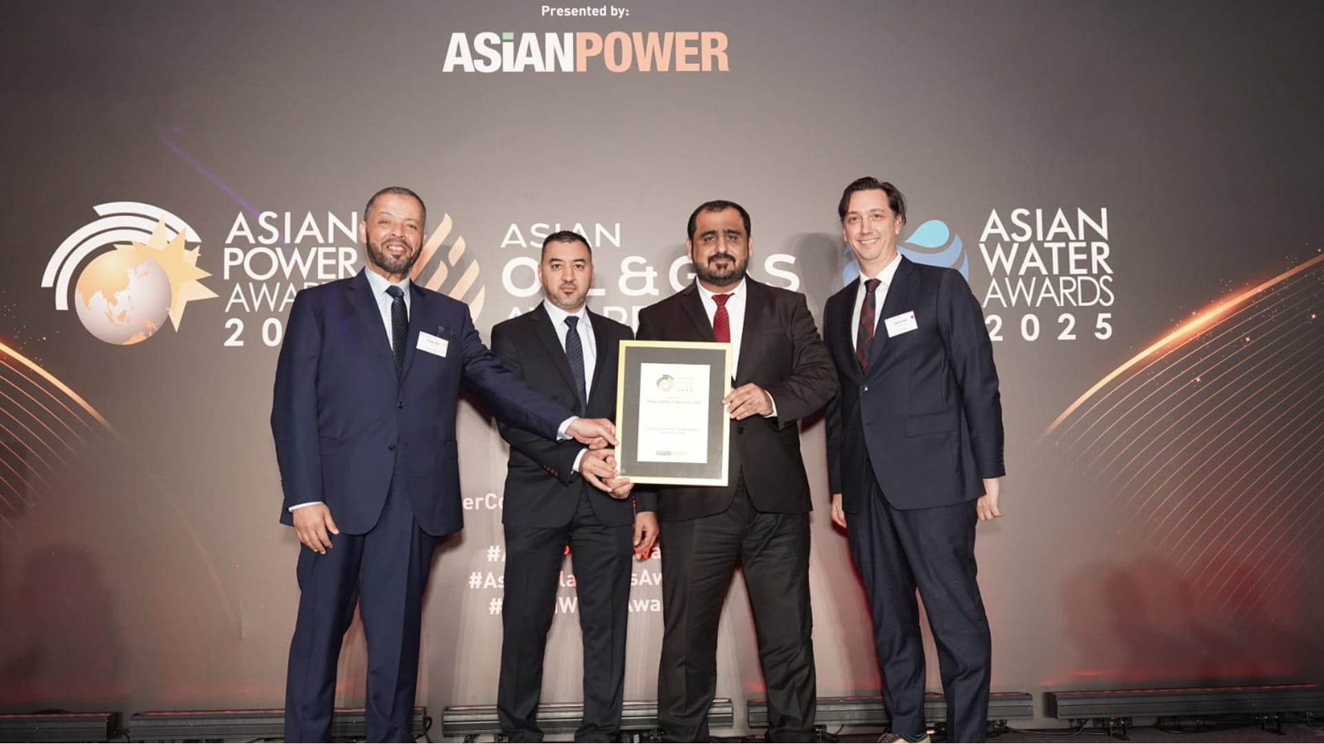 صورة بعنوان: كهرباء الشارقة تفوز بجائزة أفضل تحوّل رقمي لخدمة المشتركين آسيوياً 