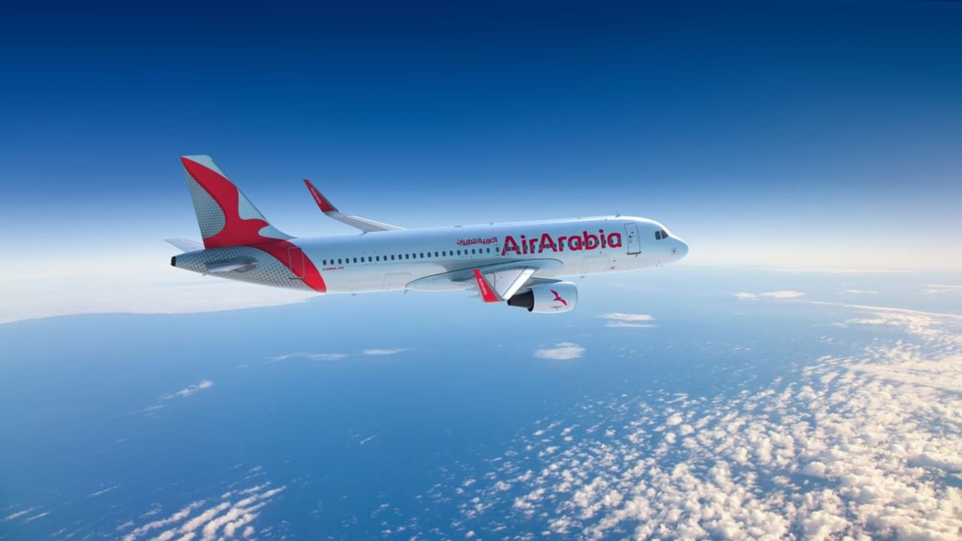 Air Arabia Abu Dhabi launches direct flights to Damascus 