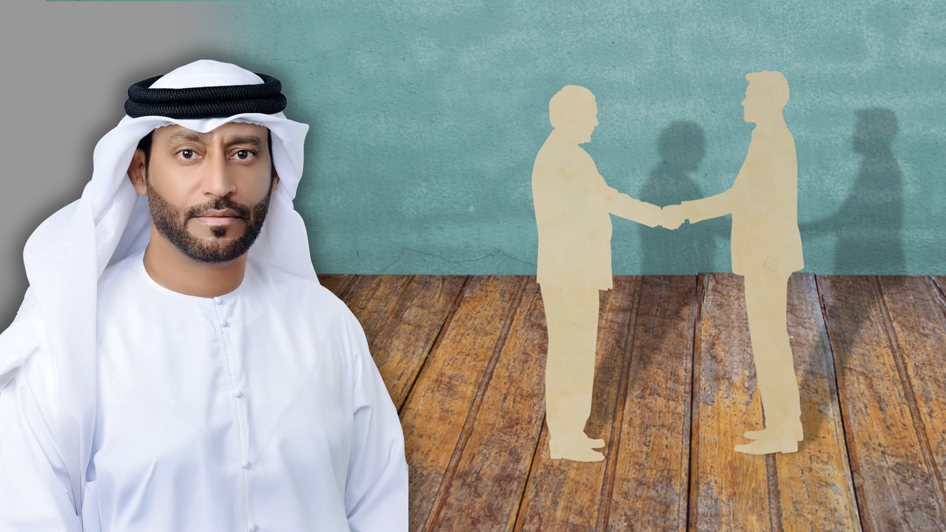 "الأمانة بين النية والقدرة" 