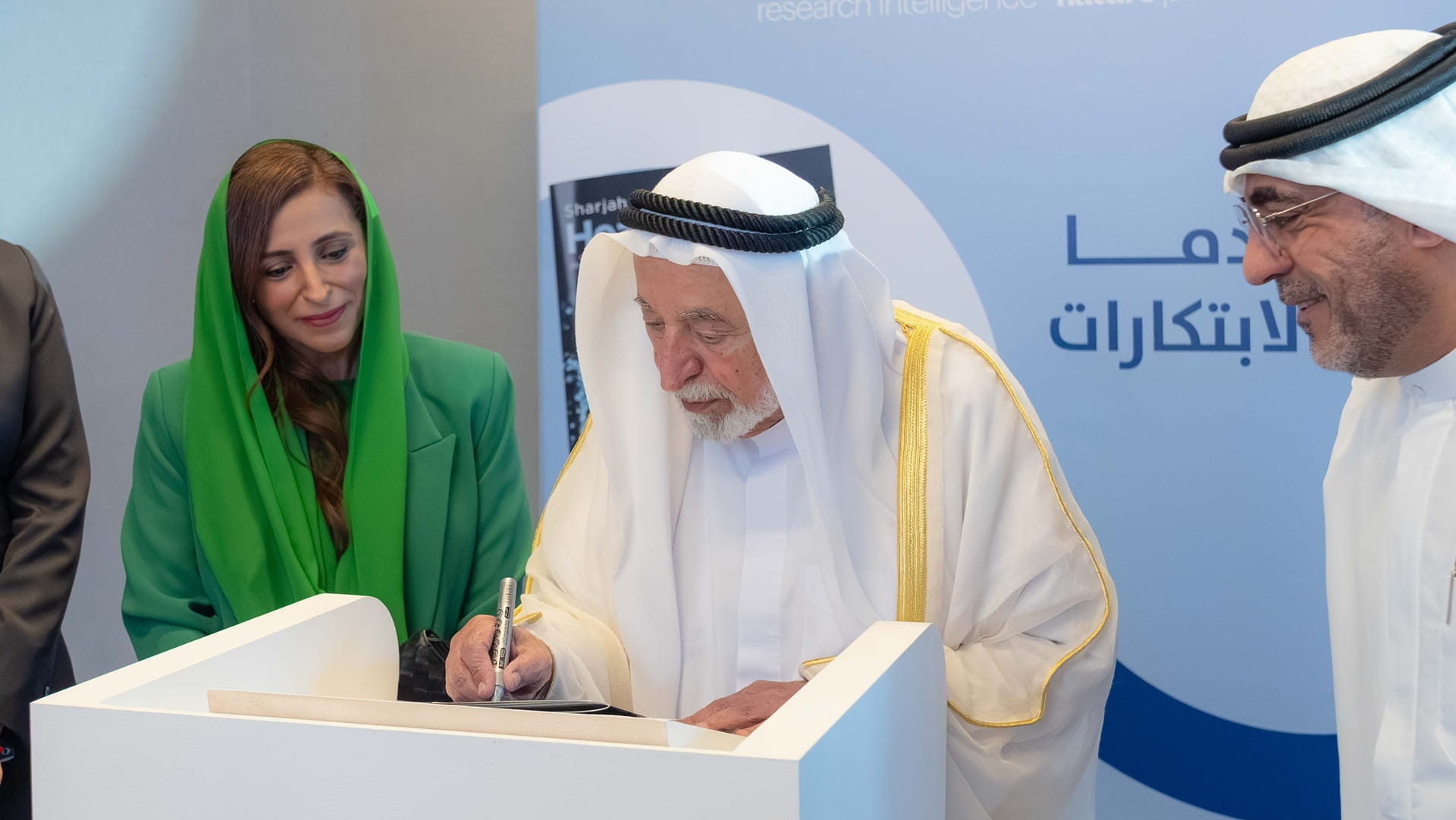 سلطان القاسمي يشهد انطلاق "الشارقة محطة المستقبل: الرعاية الصحية" 