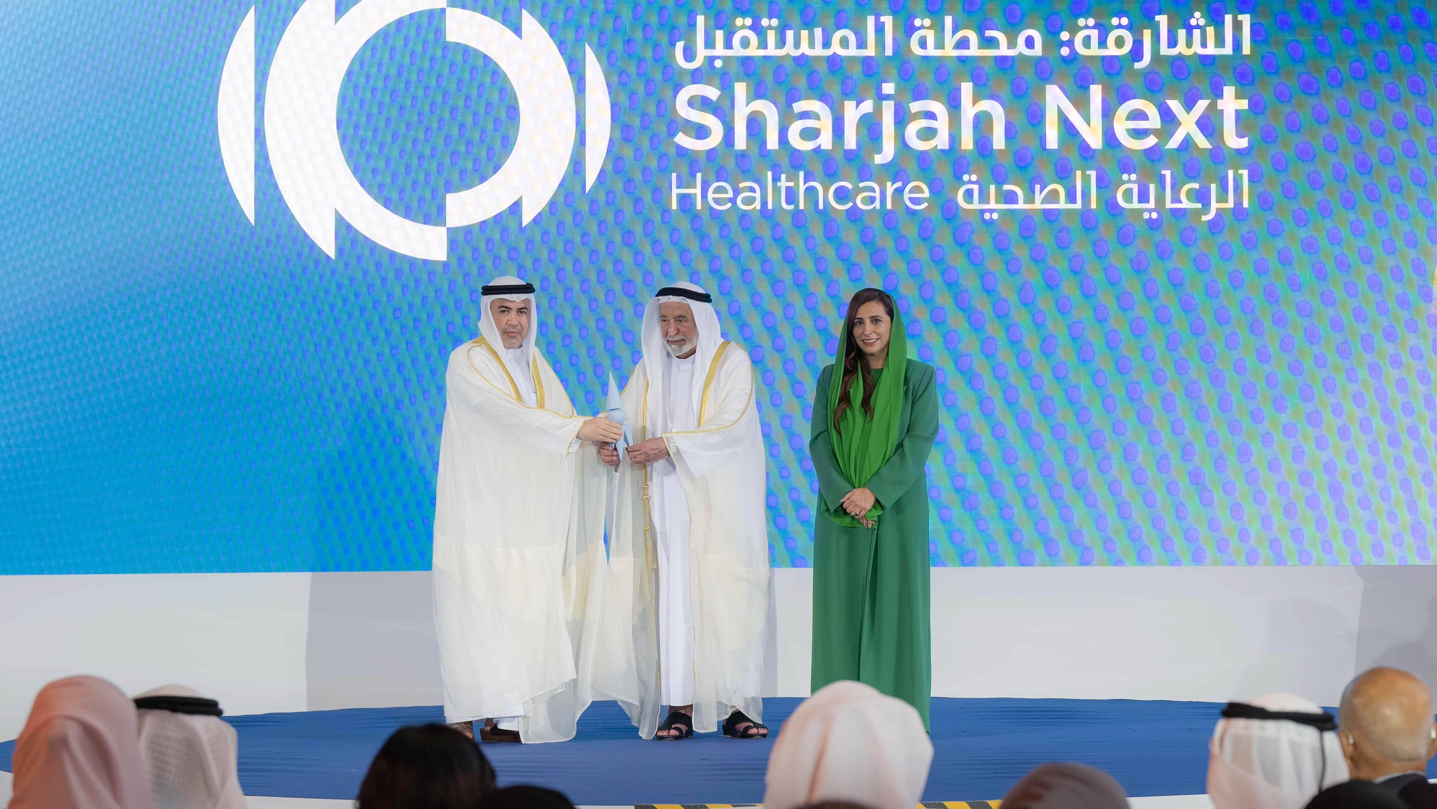 سلطان القاسمي يشهد انطلاق "الشارقة محطة المستقبل: الرعاية الصحية" 