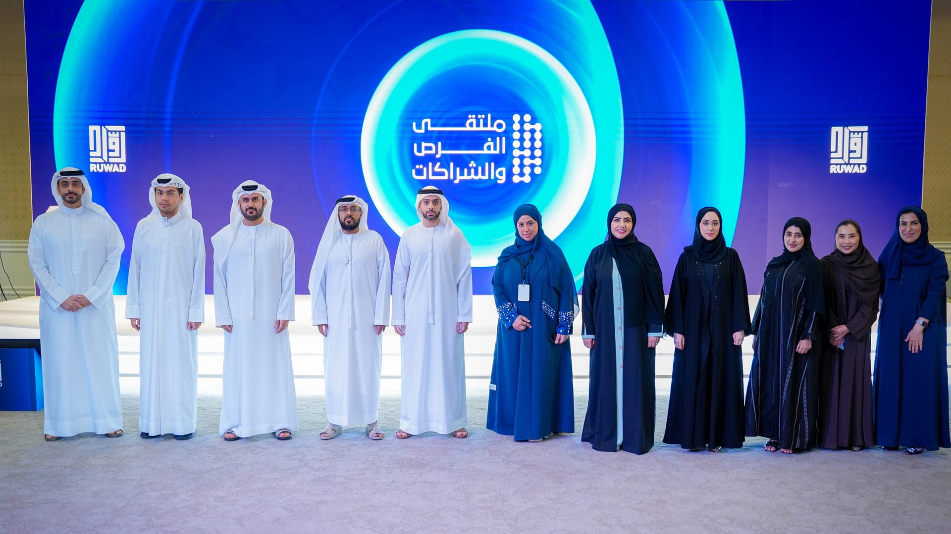 CFD showcases digital initiatives at Partnerships Forum