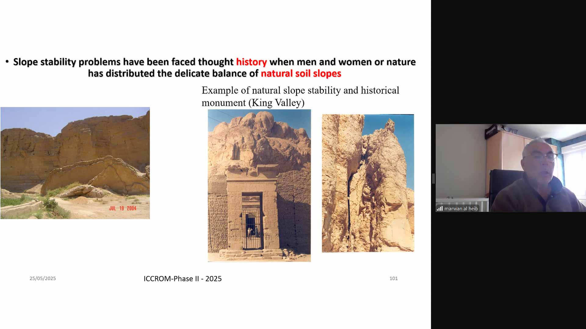 "إيكروم الشارقة" يطرح دورة حفظ المباني التراثية عبر "يوتيوب" 