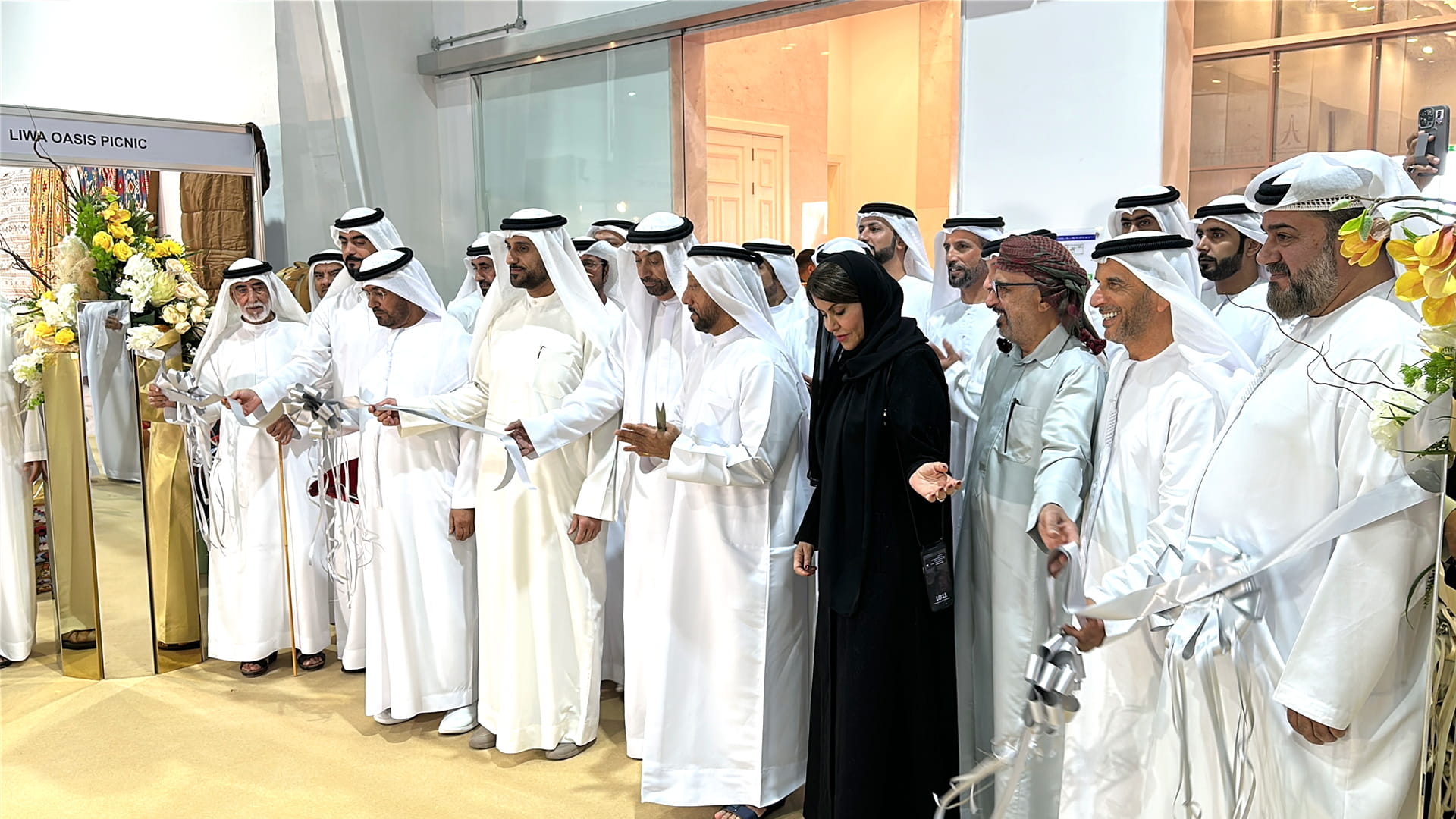 Adventure and Camping Exhibition witnesses 35% expansion 