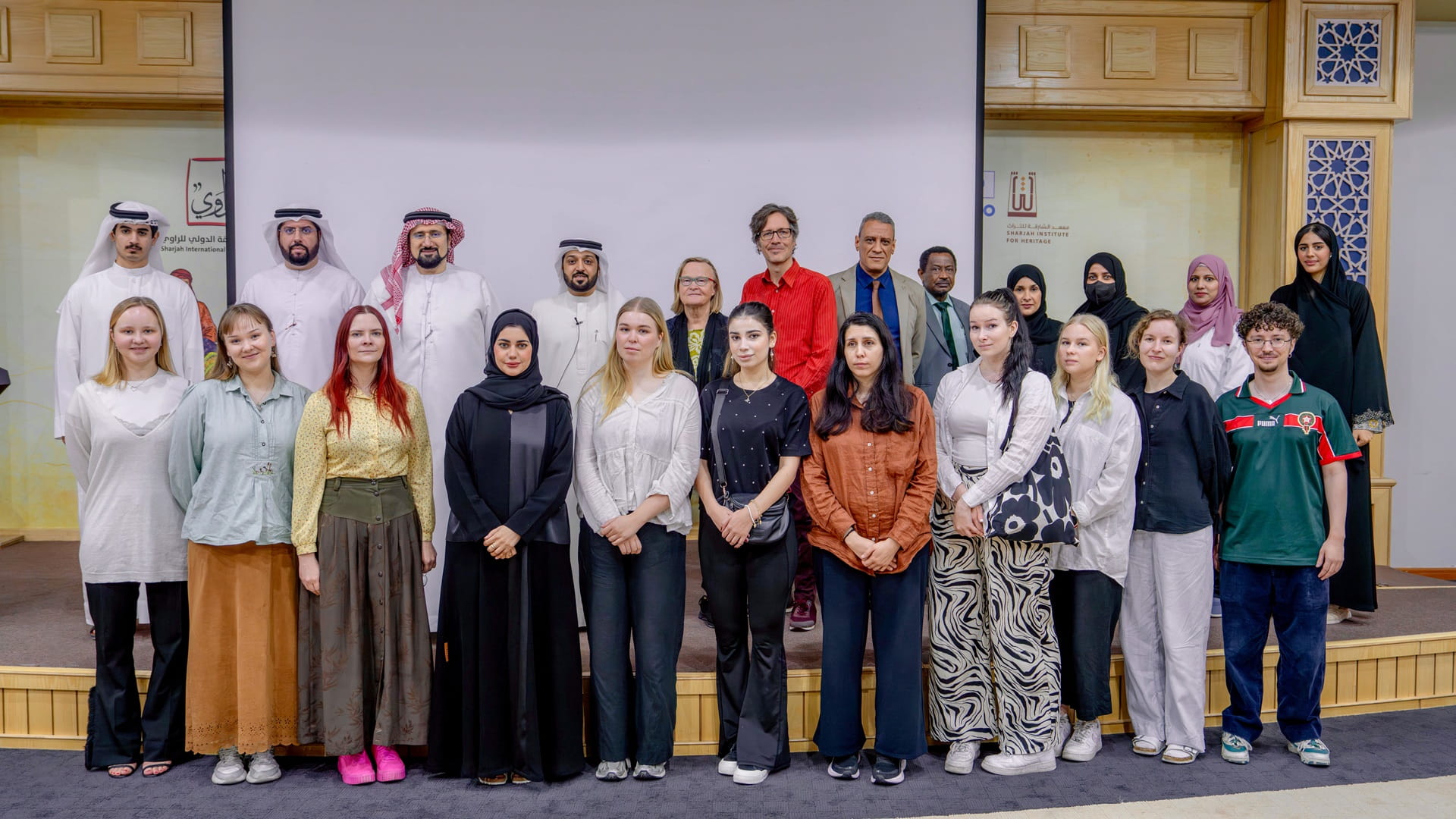 Finnish Delegation visits SIH to explore future partnership 