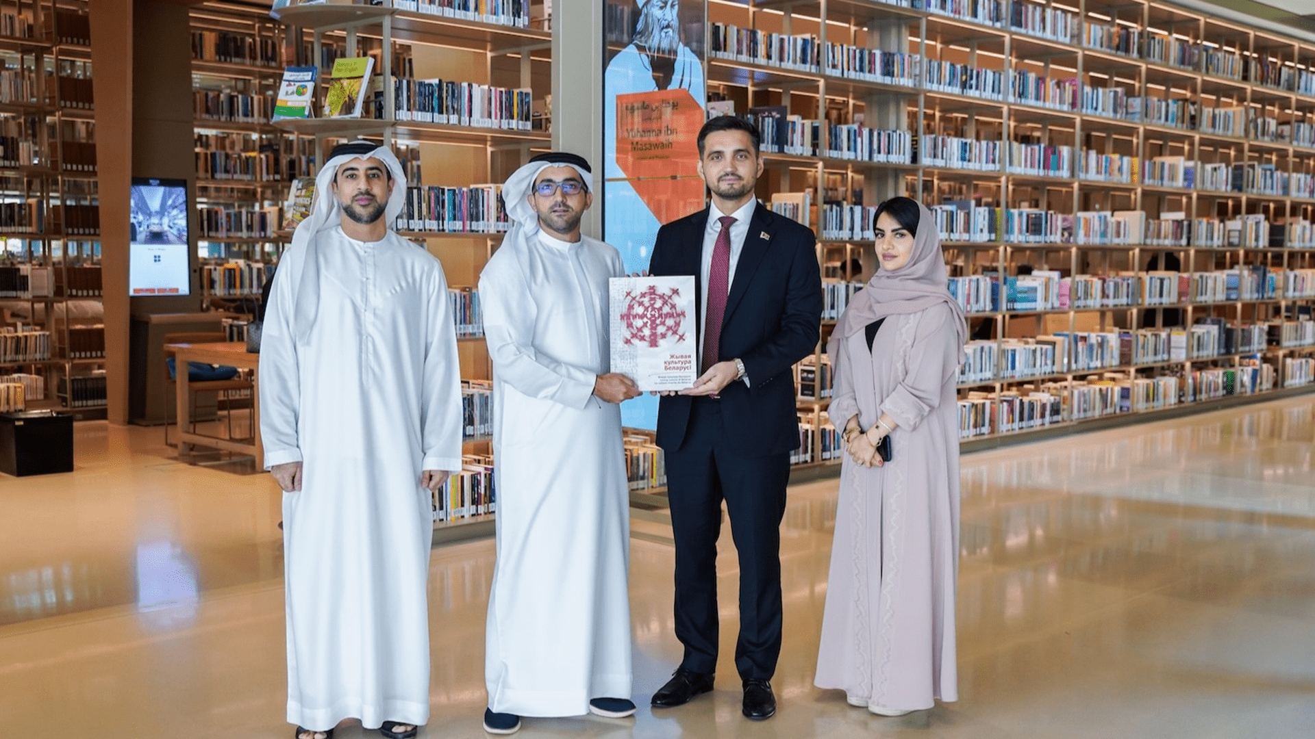 Sharjah and Belarus explore new avenues for cultural collaboration 