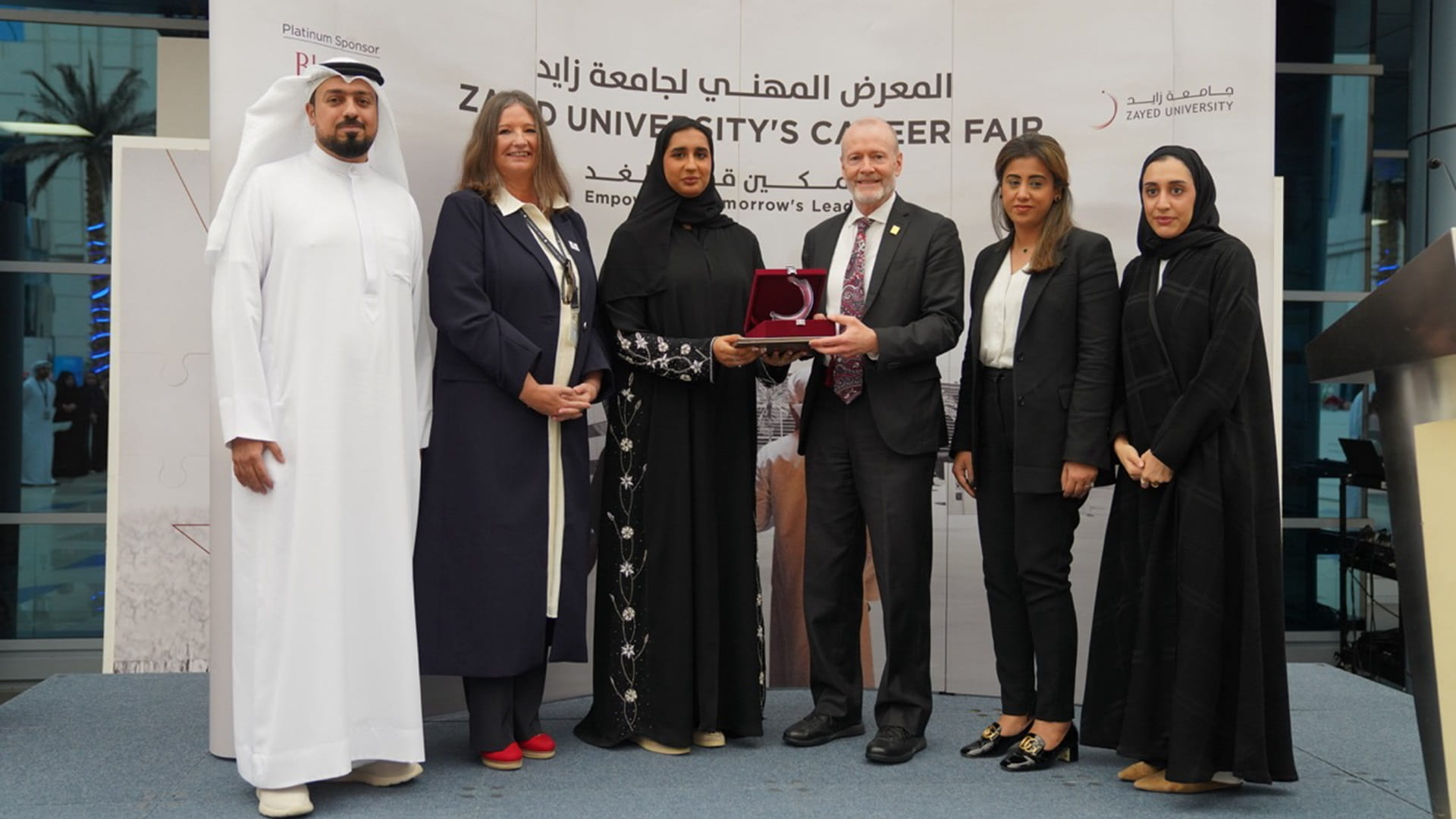 جامعة زايد تختتم معرض التوظيف السنوي 2025 بمشاركة 178 جهة