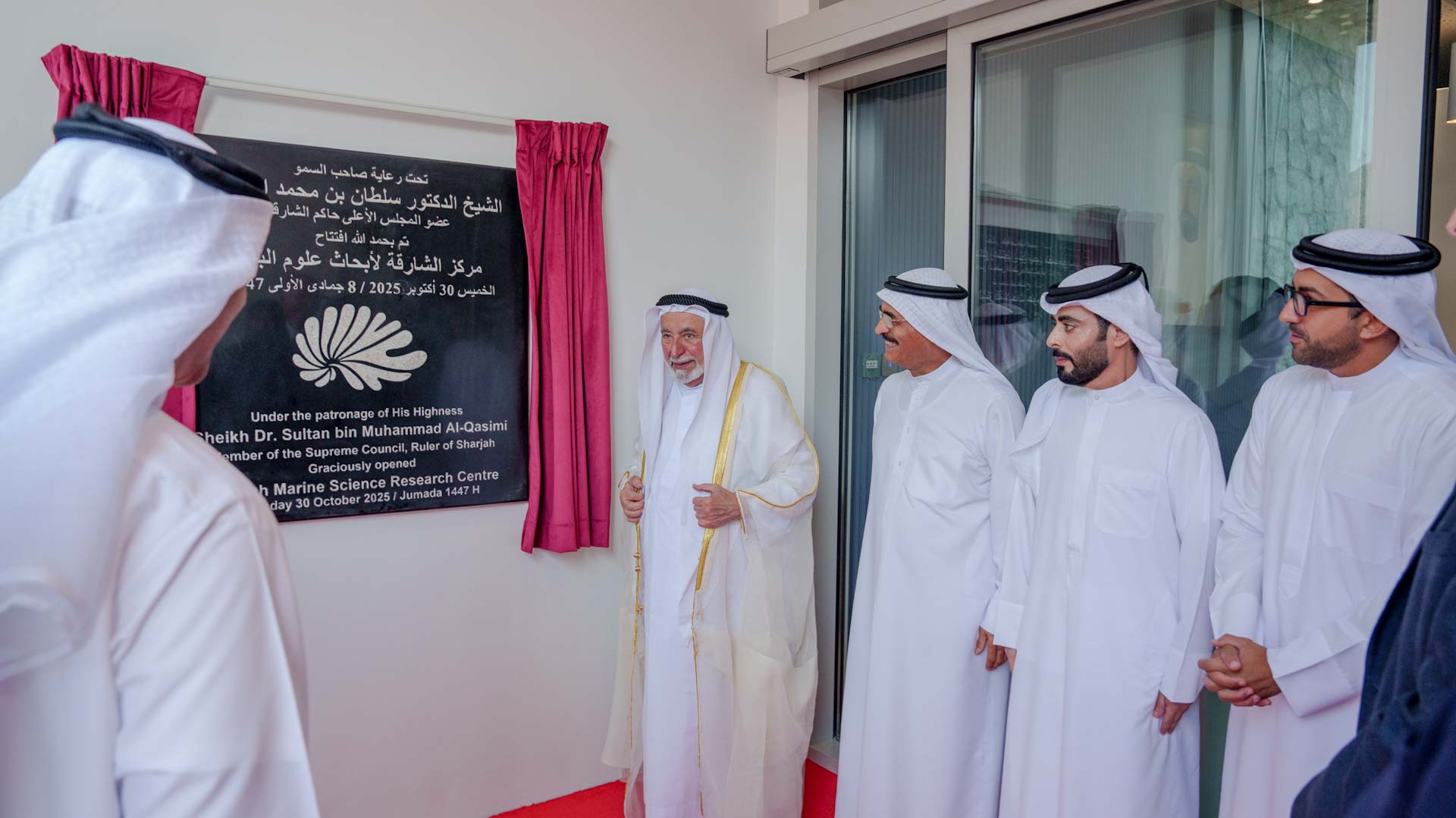 صورة بعنوان: <span class="scChromeData">{"commands":[{"click":"chrome:common:edititem({command:\"webedit:open\"})","header":"Edit the related item","icon":"/temp/iconcache/office/16x16/cubes.png","disabledIcon":"/temp/cubes_disabled16x16.png","isDivider":false,"tooltip":"Edit the related item in the Content Editor.","type":"common"},{"click":"chrome:rendering:personalize({command:\"webedit:personalize\"})","header":"Personalize","icon":"/temp/iconcache/office/16x16/users_family.png","disabledIcon":"/temp/users_family_disabled16x16.png","isDivider":false,"tooltip":"Create or edit personalization for this component.","type":"sticky"},{"click":"chrome:rendering:editvariations({command:\"webedit:editvariations\"})","header":"Edit variations","icon":"/temp/iconcache/office/16x16/windows.png","disabledIcon":"/temp/windows_disabled16x16.png","isDivider":false,"tooltip":"Edit the variations.","type":"sticky"}],"contextItemUri":"sitecore://master/{22B5424C-93B7-49AB-BEAC-0751CFF5A7CA}?lang=ar&ver=1","custom":{},"displayName":"Title","expandedDisplayName":"This is require field and Maximum 90 character is allow"}</span><span sc_parameters="prevent-line-break=true" class="scWebEditInput scEnabledChrome" id="fld_22B5424C93B749ABBEAC0751CFF5A7CA_E873DAB3C3324E8EB106973D9F53F5B7_ar_1_83a9619b5edf467dbf49659772053c21_1087_edit" contenteditable="true" scdefaulttext="[No text in field]" scfieldtype="single-line text" sc-part-of="field">سلطان القاسمي يفتتح مركز الشارقة لأبحاث علوم البحار في خورفكان</span>_DAC15E38762045539768B0E4FC43BBCA