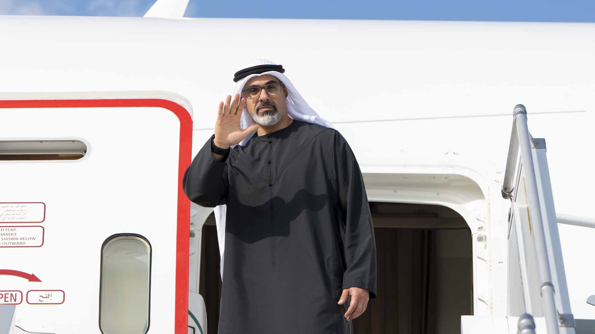 خالد بن محمد يغادر كورياالجنوبية بعد المشاركة في المنتدى الاقتصادي