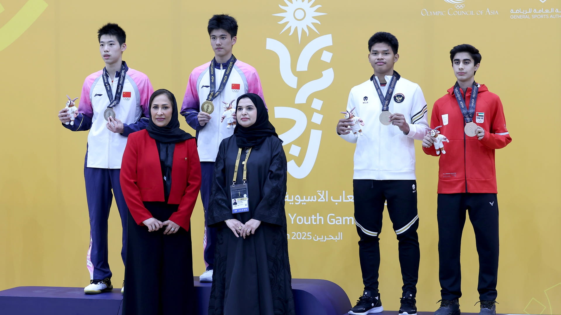 الإمارات ترفع رصيدها إلى 27 ميدالية في آسيوية الشباب بالبحرين 