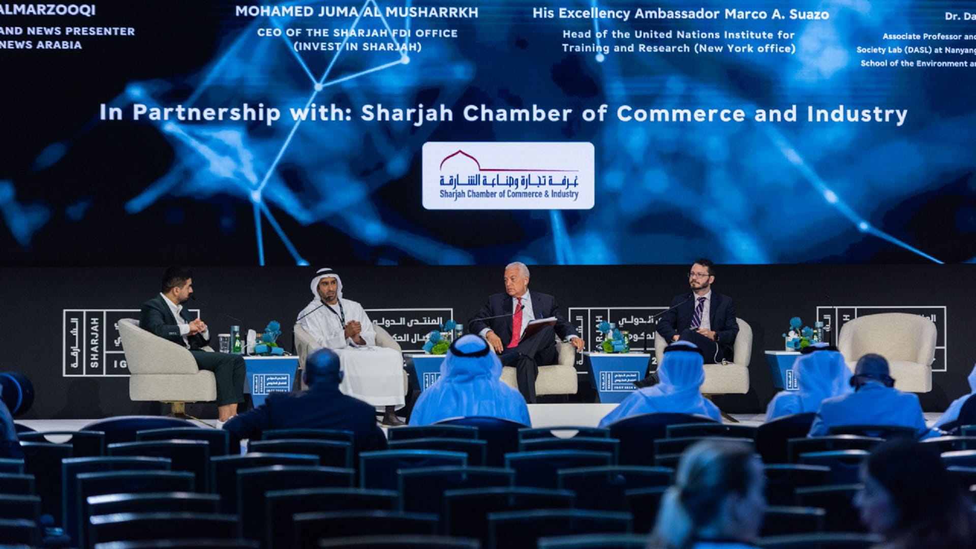 "الدولي للاتصال الحكومي" يستشرف مستقبل البيئة والحياة الحضرية