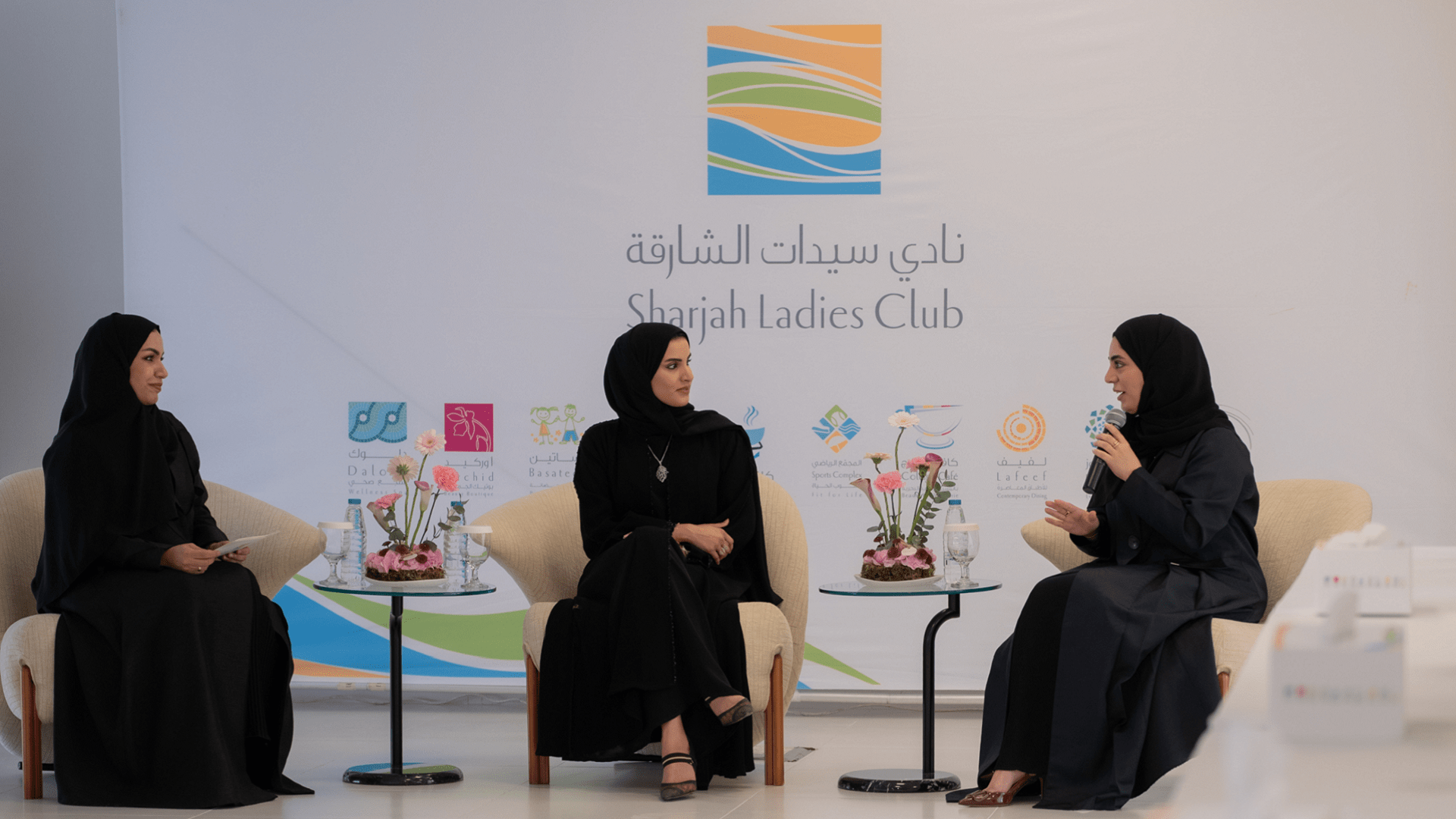 نادي سيدات الشارقة يحتفل بيوم المرأة الإماراتية بأنشطة ملهمة 