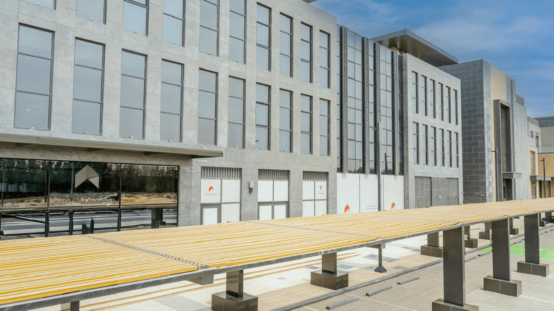 الشارقة لإدارة الأصول تدشن مقرها الرئيسي الجديد  