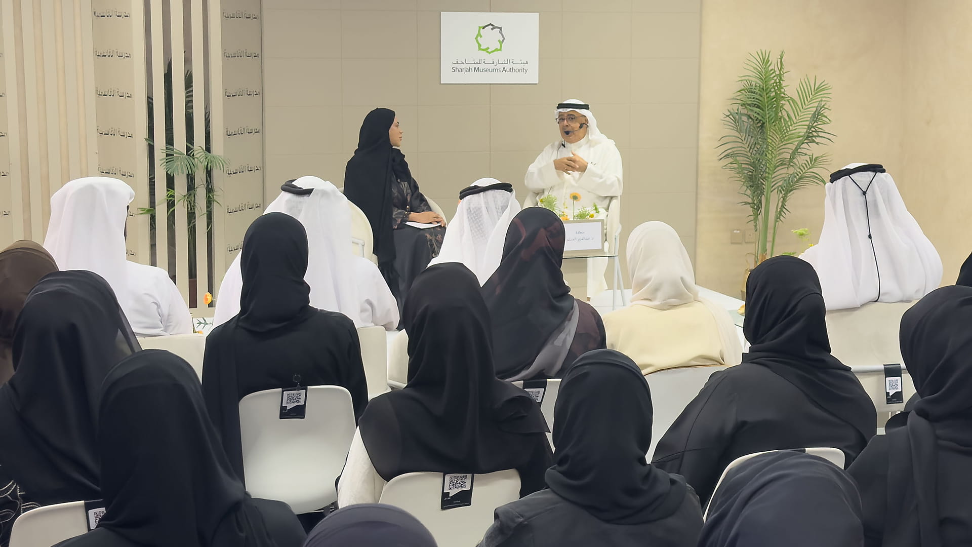 SMA holds dialogue on education history at Al Qasimia School 