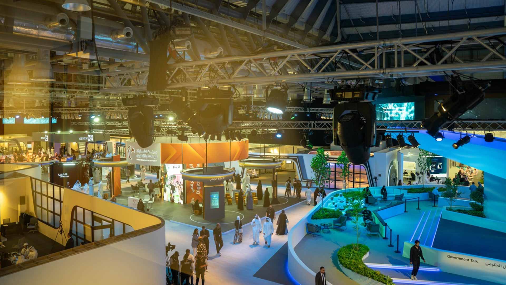 الدولي للاتصال" يناقش الذكاء الاصطناعي من زاوية قانونية وأخلاقية