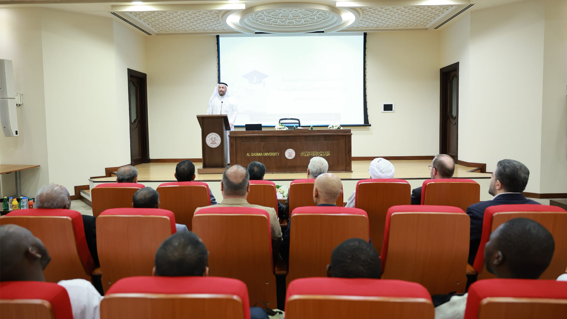 Image for the title: Al Qasimia University launches first master's programmes 