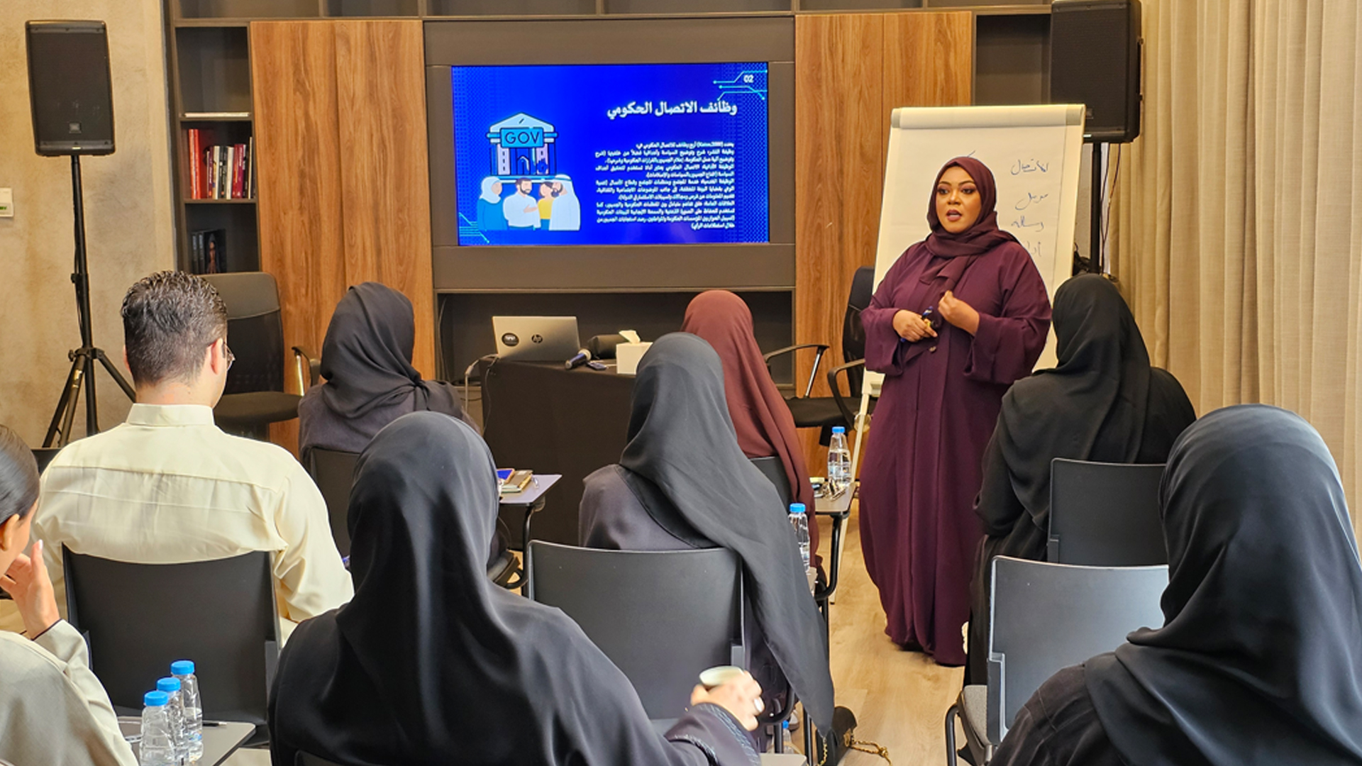 AI workshop explores evolution of government communication 