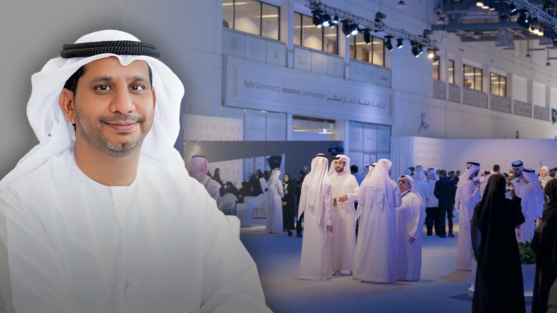 دائرة شؤون الضواحي.. حضور فاعل في "منتدى الاتصال الحكومي 2025"  