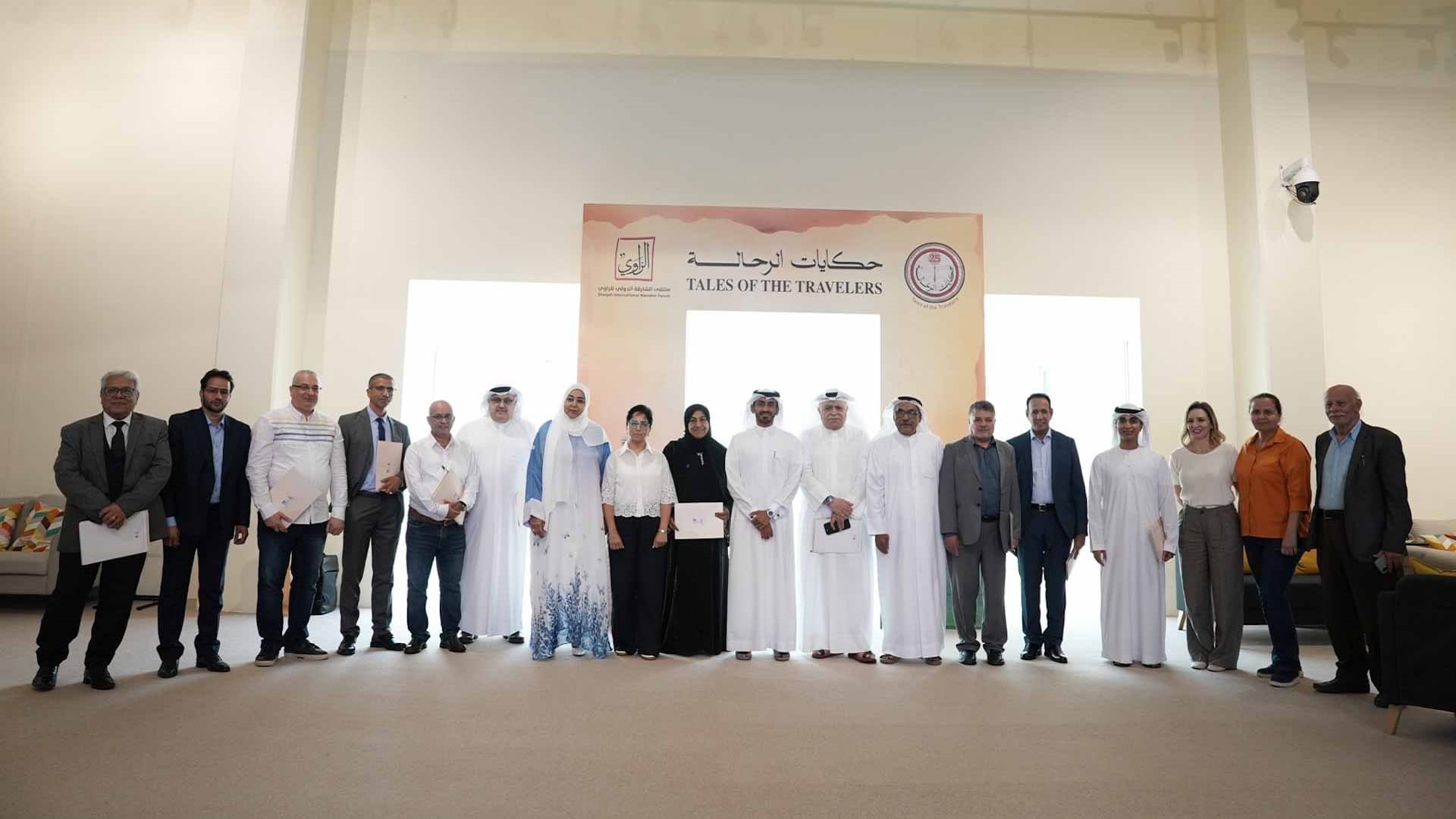 SIH concludes Arab Traditional Architecture Encyclopaedia meeting 