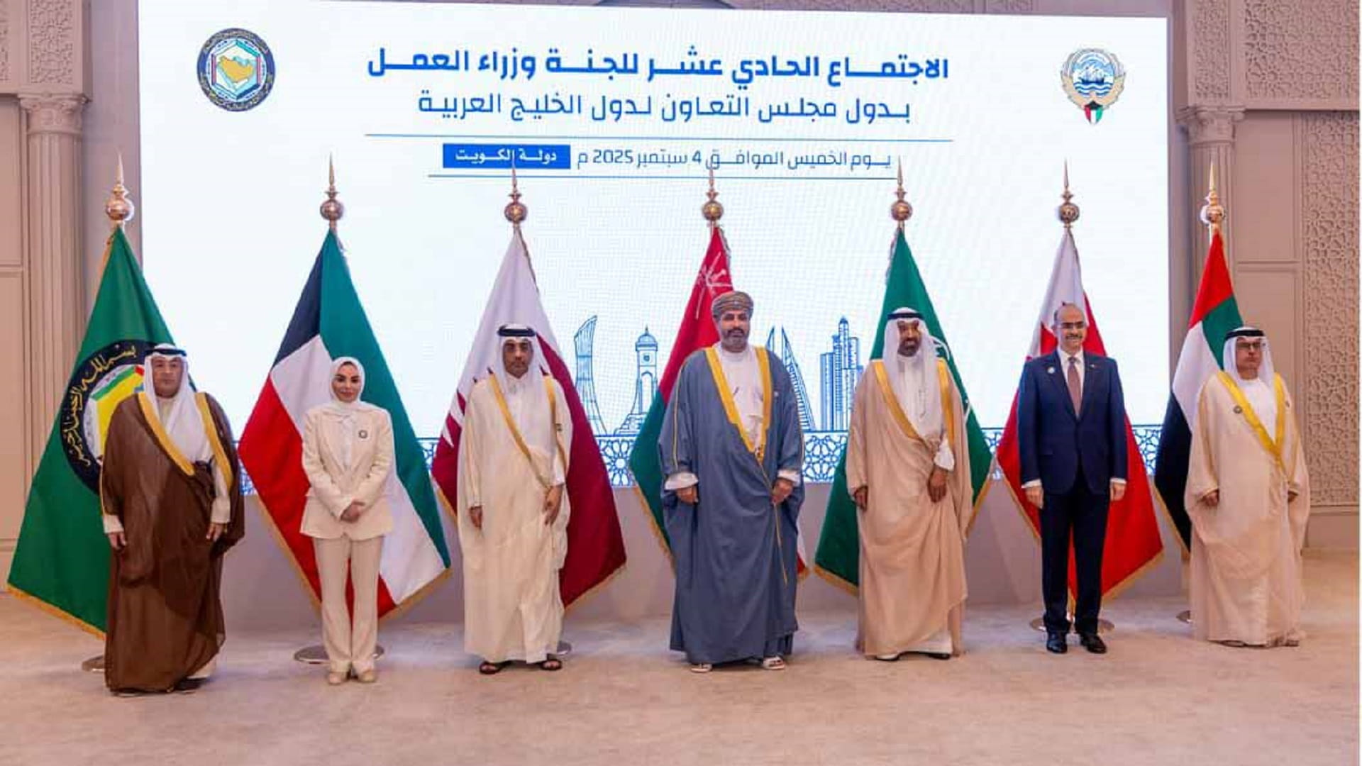 الإمارات تشارك في اجتماع لجنة وزراء العمل بدول مجلس التعاون