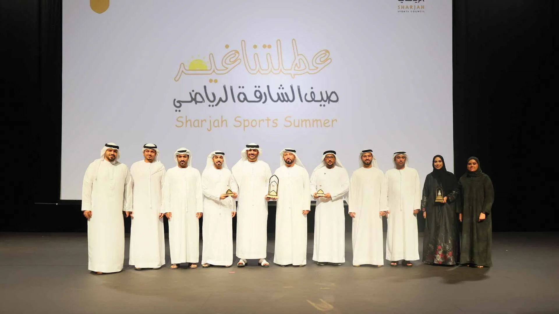 Al Hamriyah wins the "General Excellence Shield" 