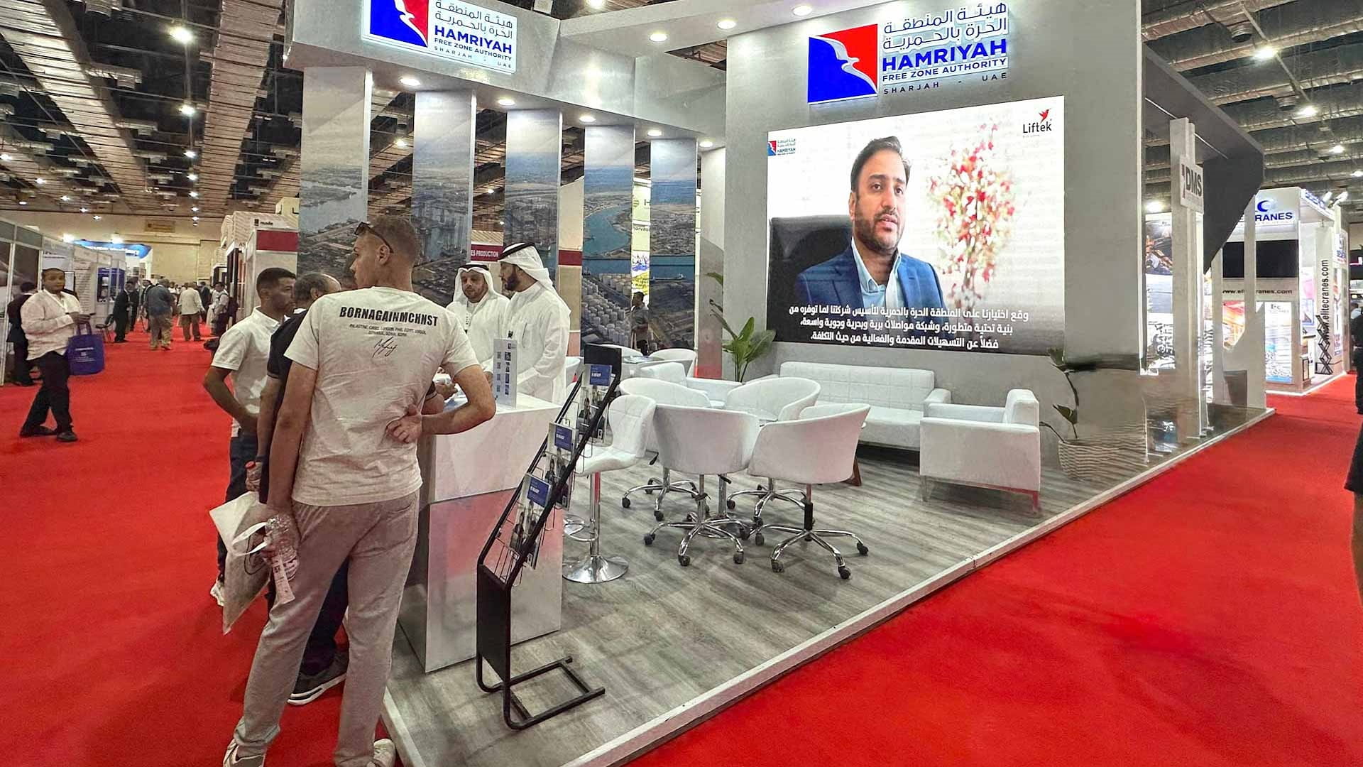 حرة الحمرية تستعرض حلولها الاستثمارية المبتكرة في معرض الحديد بمصر