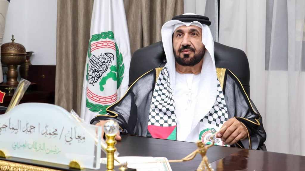 البرلمان العربي يدين بشدة تصريحات إسرائيلية بشأن تهجير الفلسطينيين 