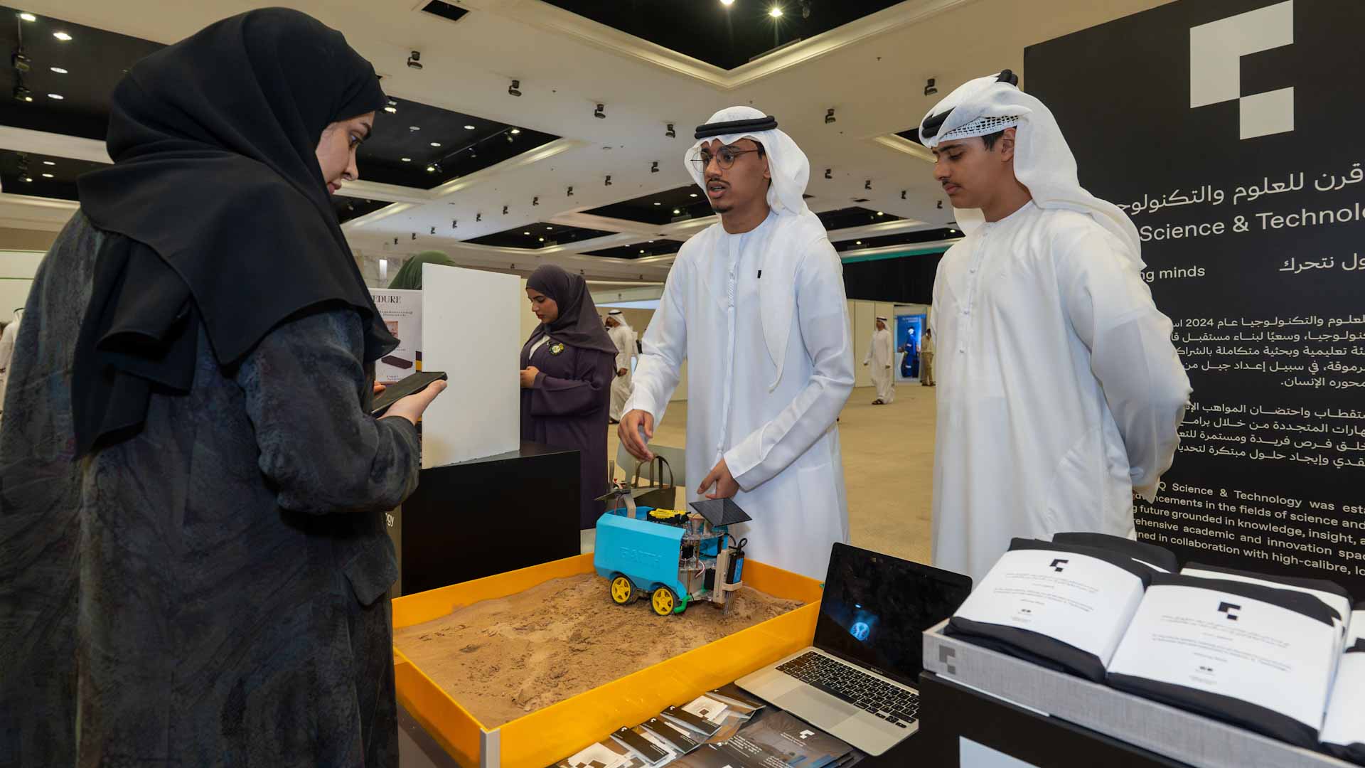 Image for the title: RQ Science and Technology excels at Communication Forum 2025 