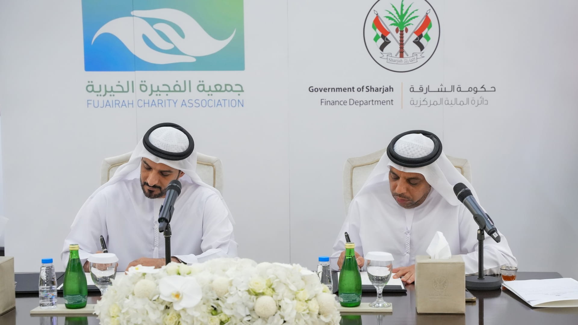 مالية الشارقة تتشارك مع جمعية الفجيرة الخيرية لتفعيل نظام "تحصيل"  