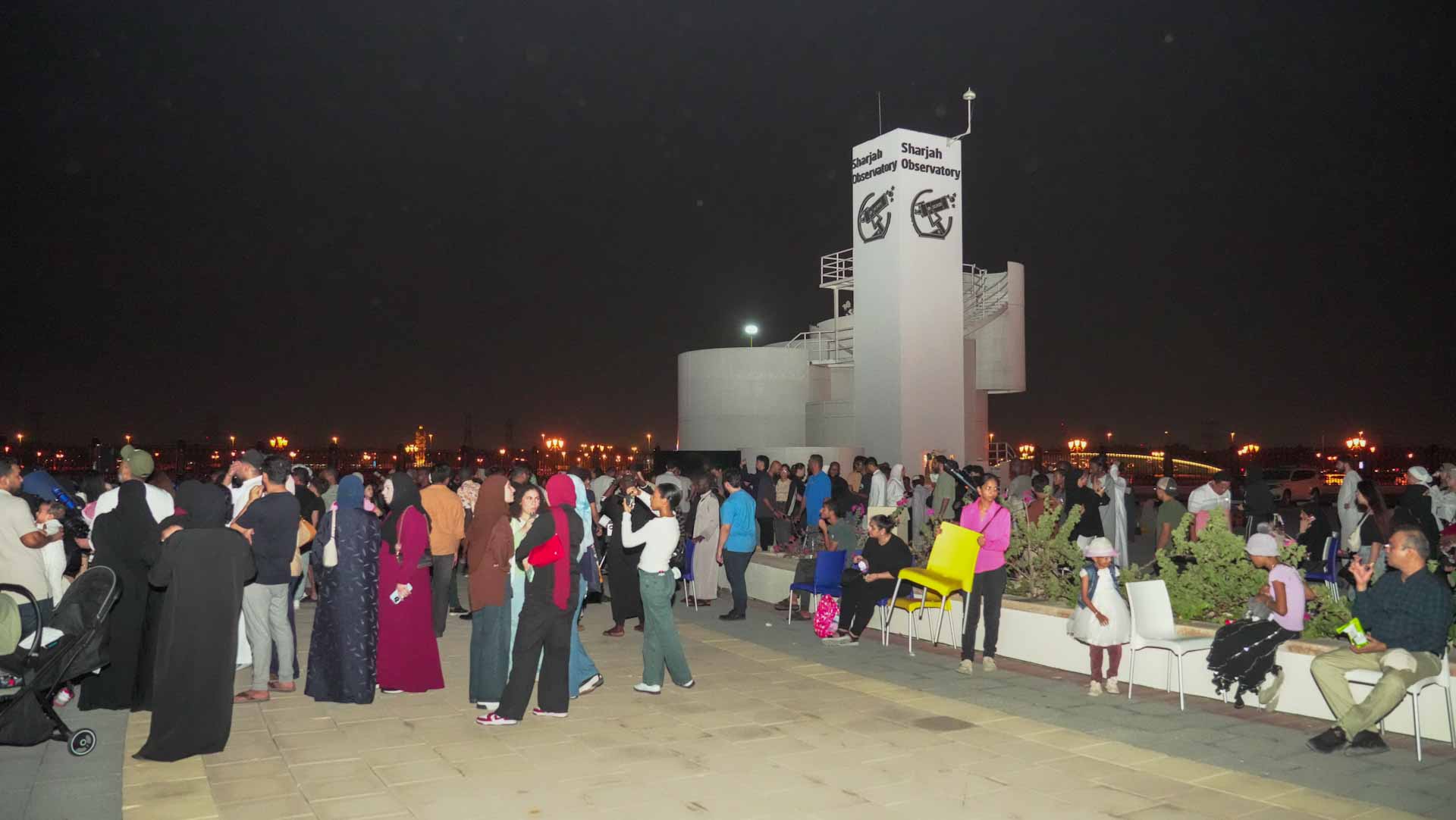 SAASST hosts public viewing of rare total lunar eclipse  