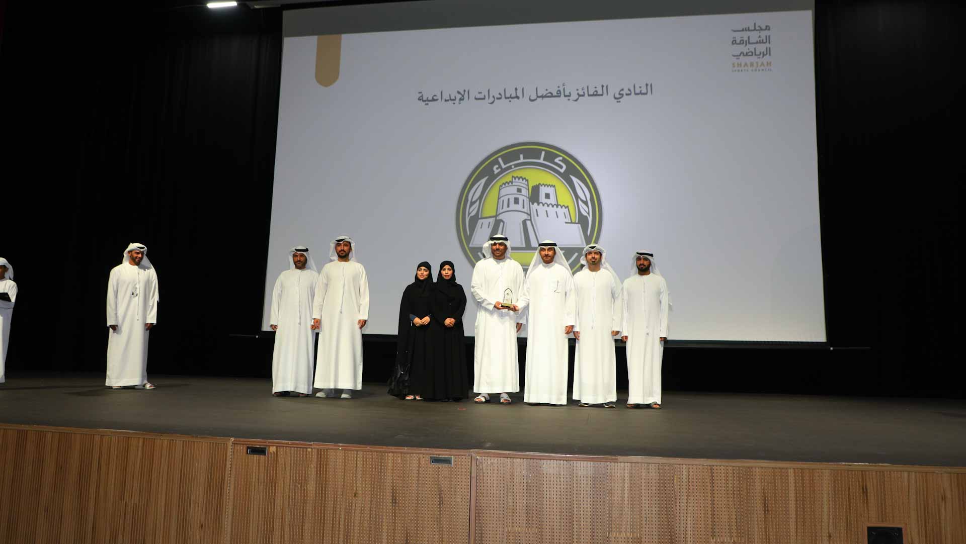 "نادي كلباء" يحصد المركز الأول في "صيف الشارقة الرياضي 2025" 