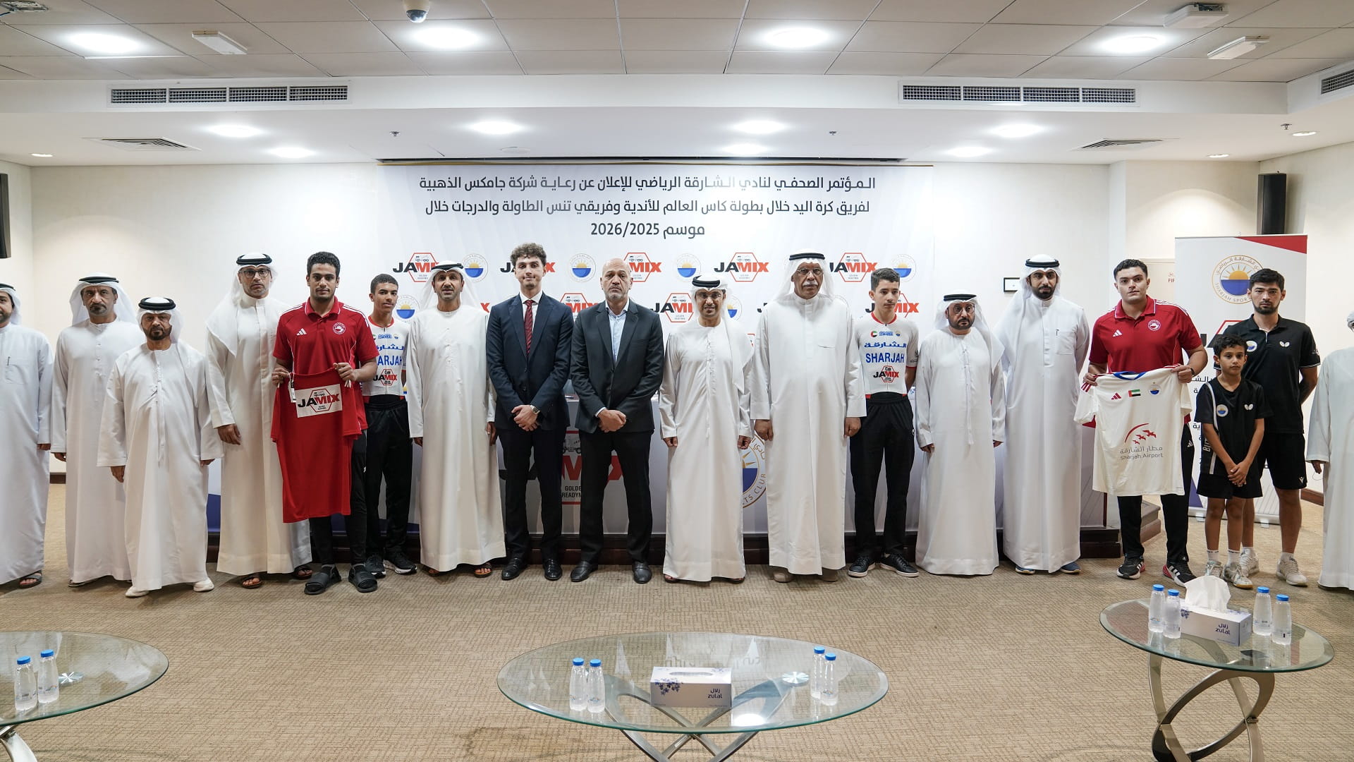 Sharjah Club and Golden Jamx sign sponsorship agreement 