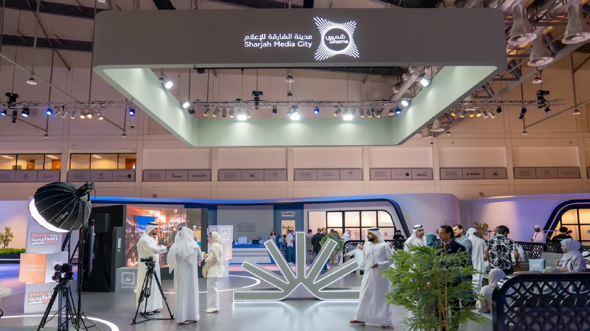 إكسبو الشارقة يستعد لاستضافة 17 فعالية في الربع الأخير من 2025 