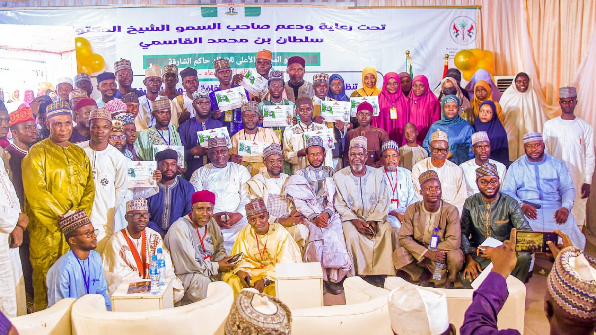 Department of Culture organises 4th Arabic Poetry Forum in Nigeria