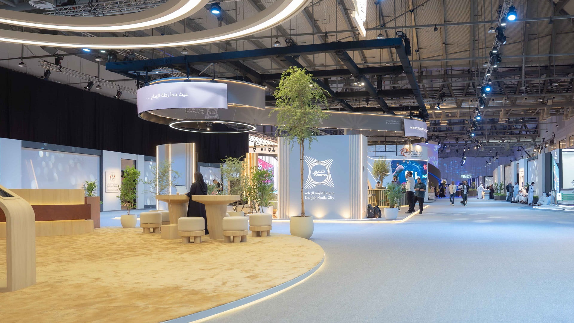 IGCF 2025 to kick off Wednesday  