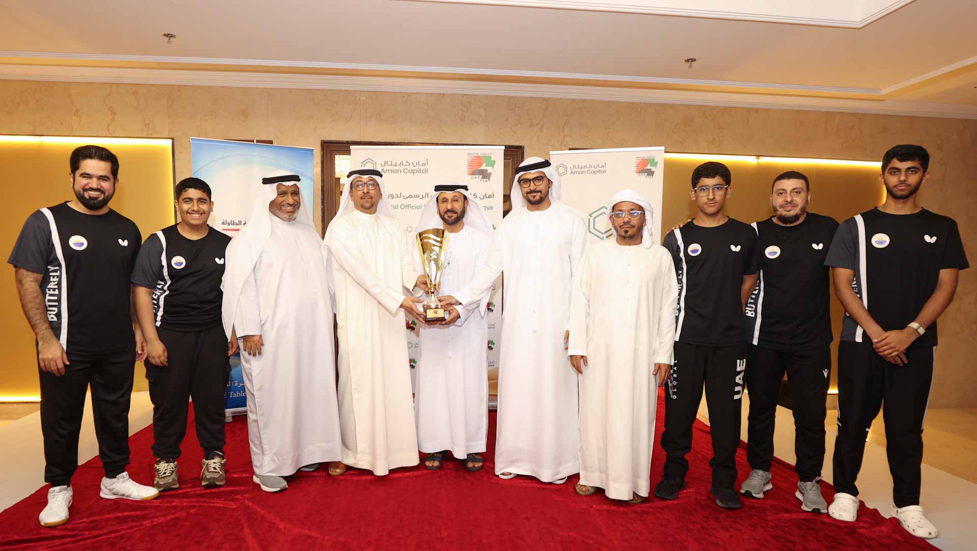 نادي الشارقة يتوّج بدرع التفوق العام لكرة الطاولة 2024–2025 