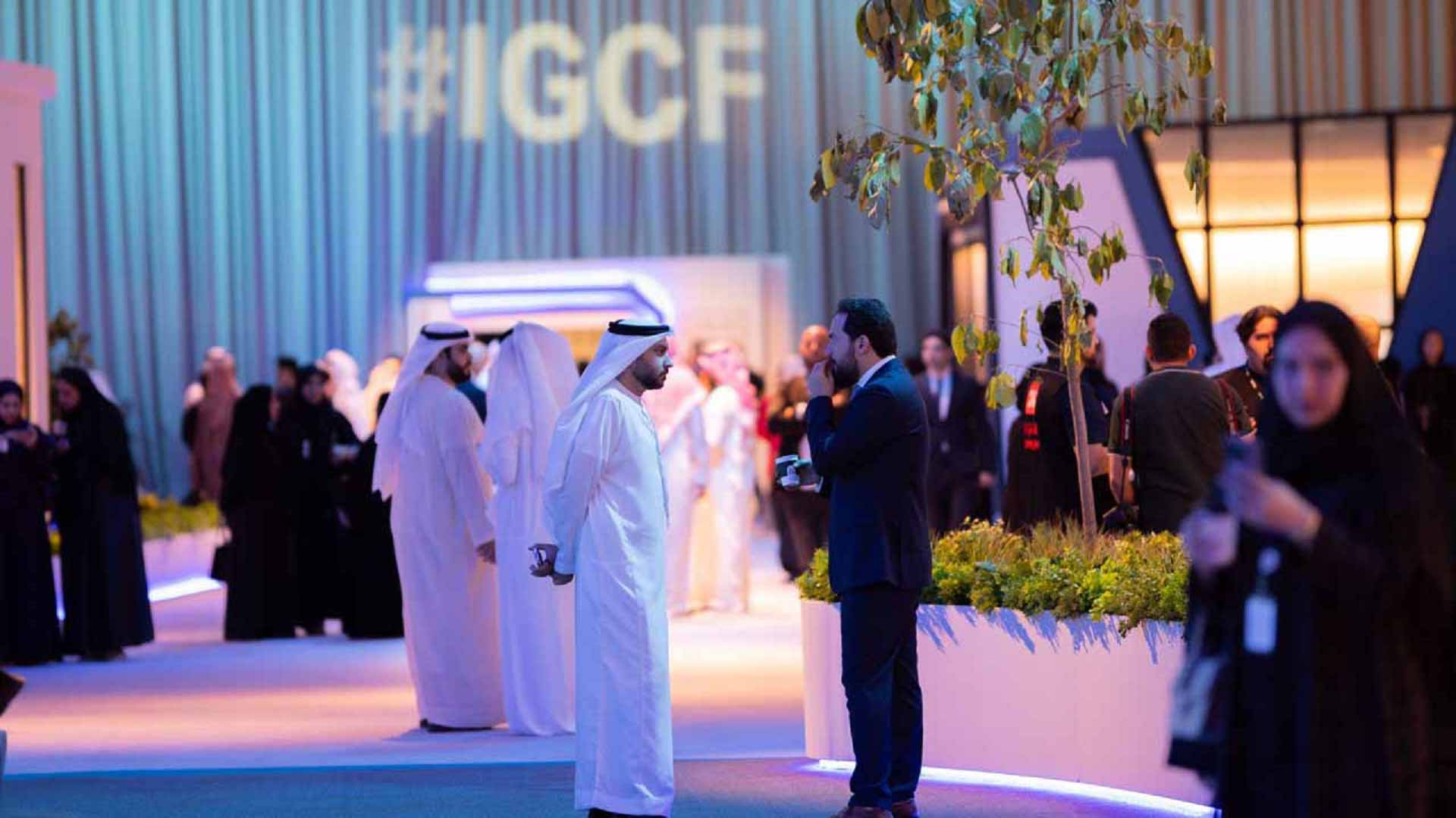 TRENDS Strategic partner in 14th IGCF 
