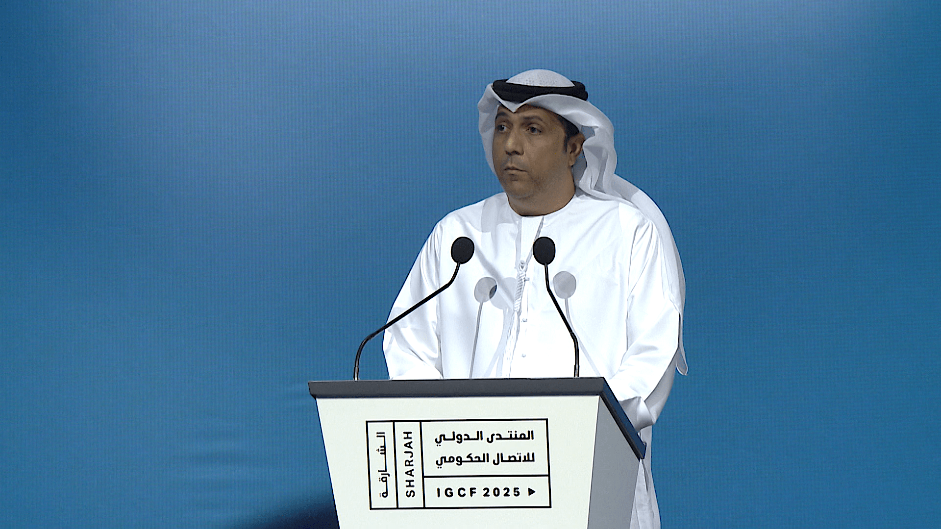 Tariq Allay: Large, distinguished turnout marks first day of IGCF 