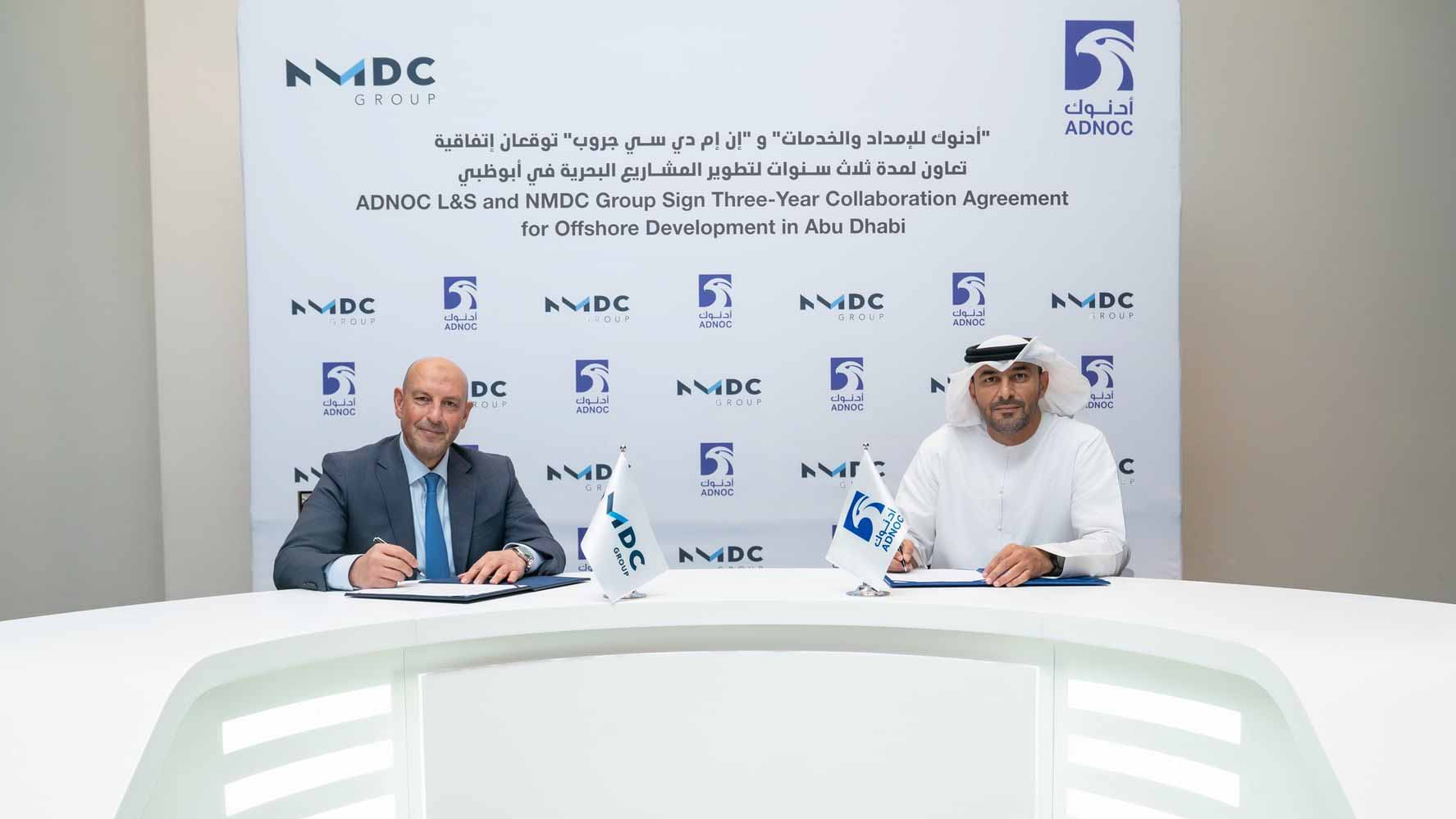 "أدنوك" و "NMDC " تتفقان على تطوير المشاريع البحرية في أبوظبي 