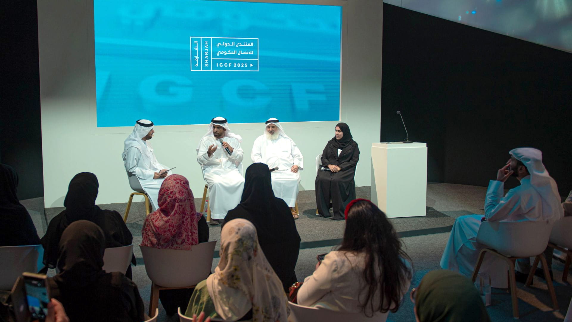 IGCF 2025: Key drivers of food security highlighted